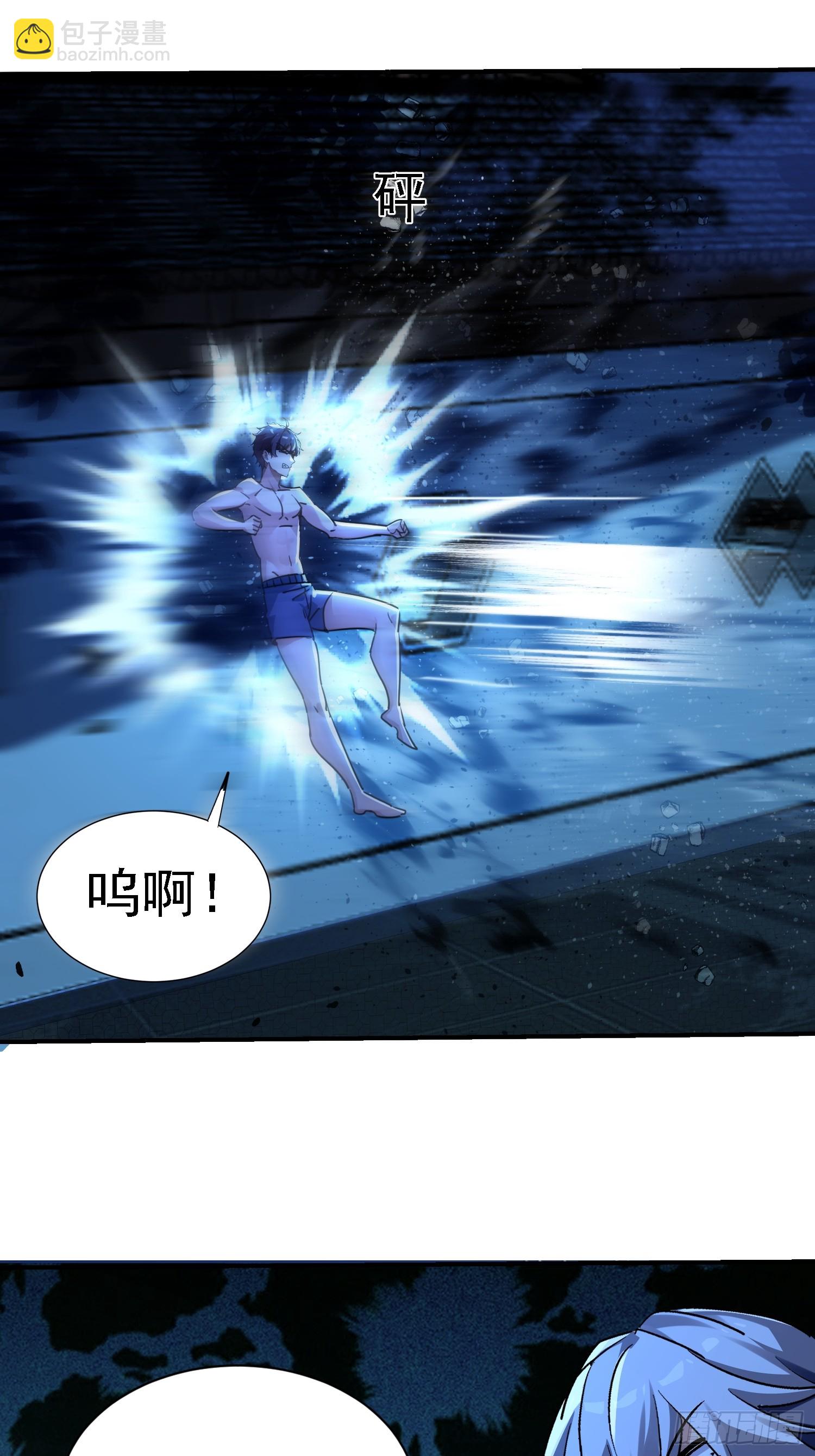 115 师祖的小电影？-第114话
