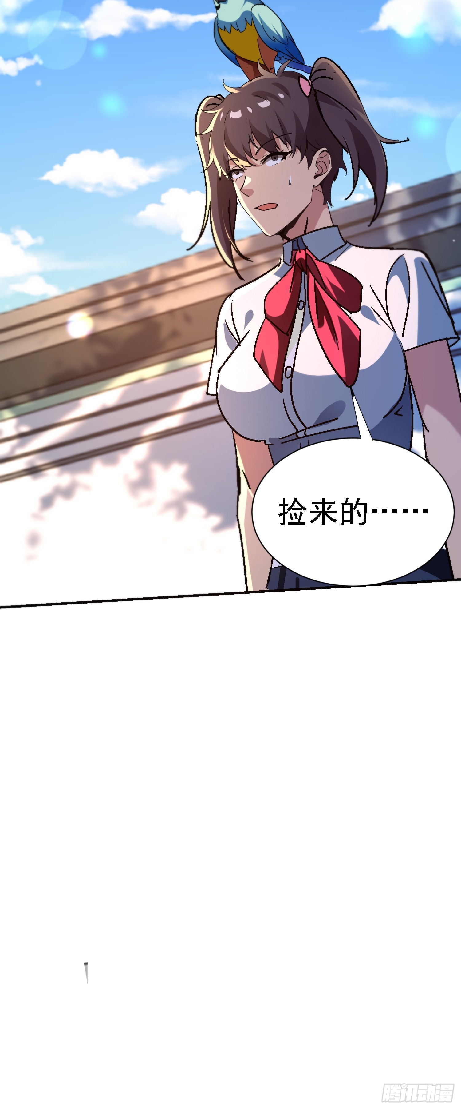 117 摧毁青城山-第116话