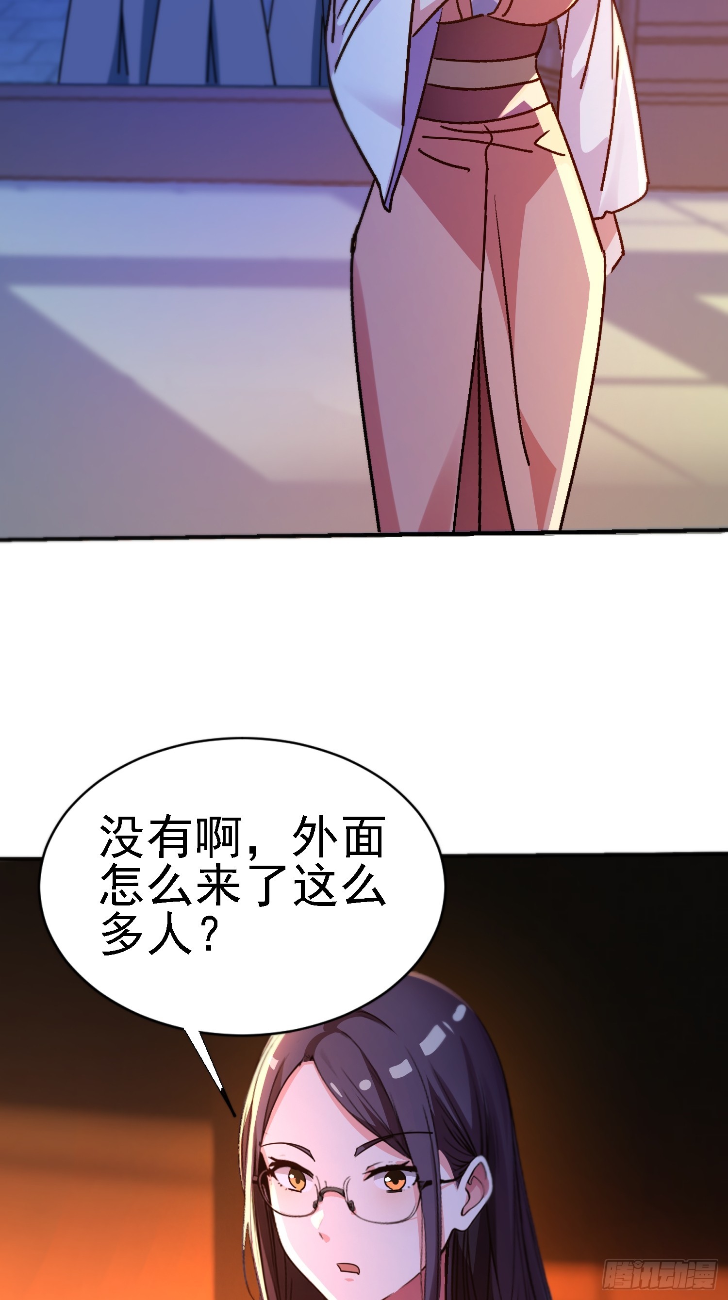 119 熟悉的味道-第118话