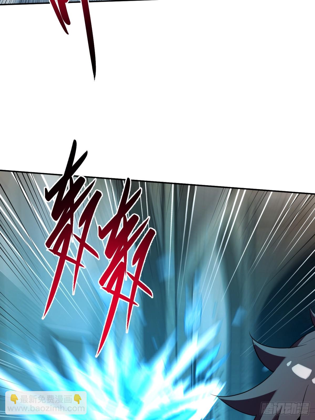 12 无解淫毒！(1/2)-第12话