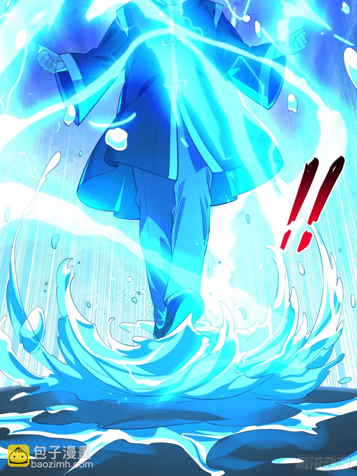 12 无解淫毒！(1/2)-第12话