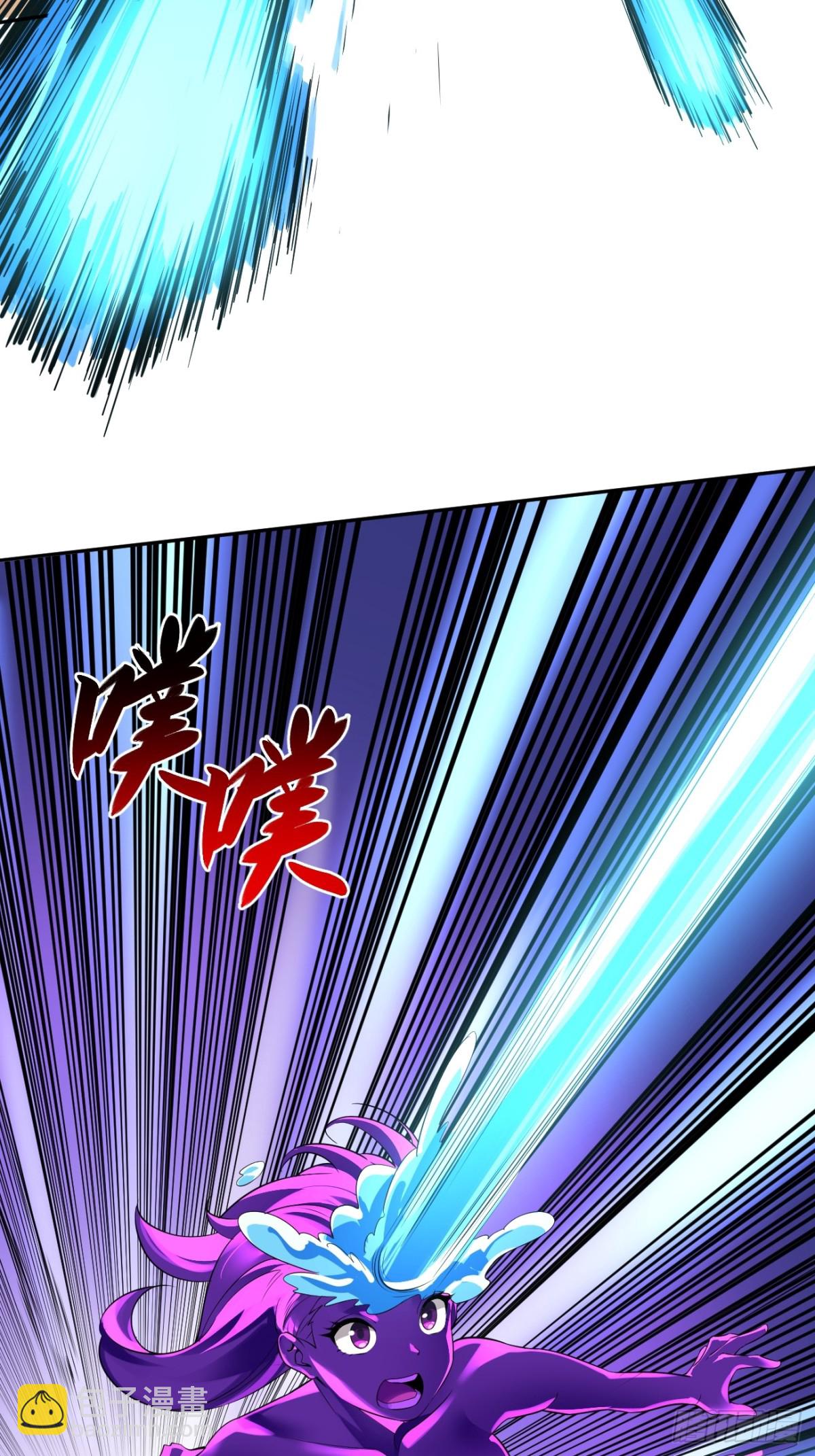 12 无解淫毒！(1/2)-第12话