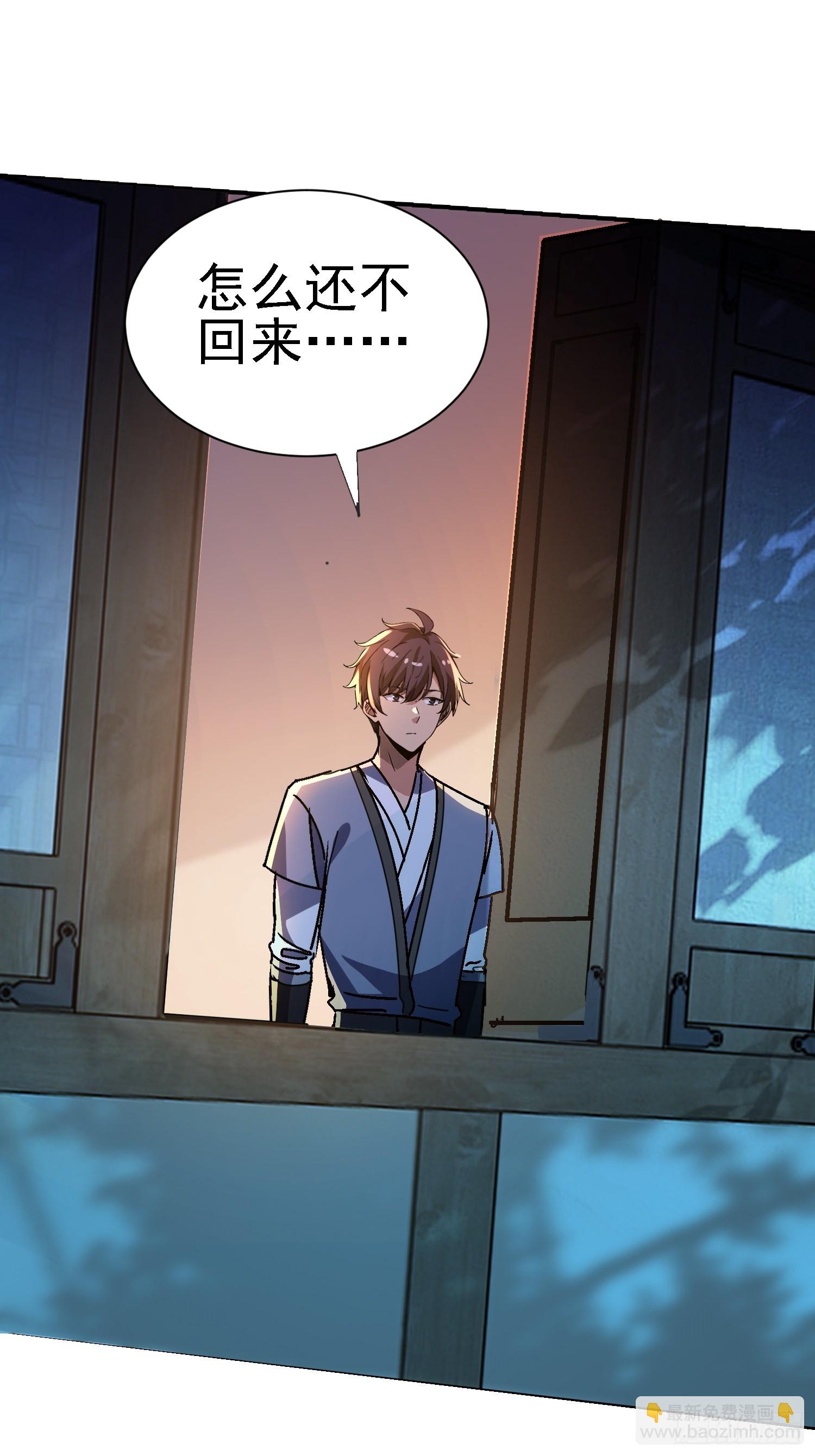 125 关键二人 终于现身(1/2)-第124话