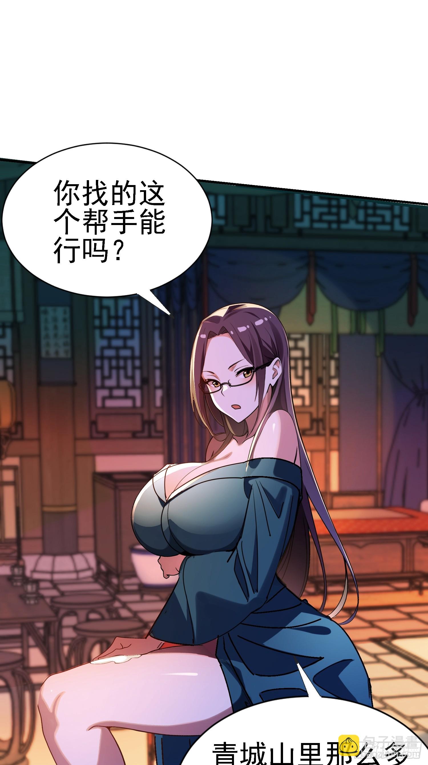 125 关键二人 终于现身(1/2)-第124话