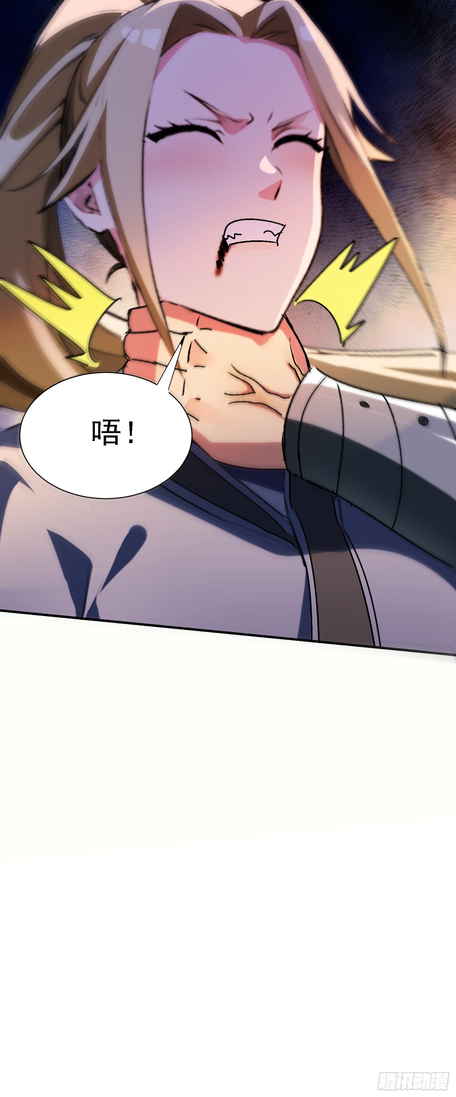 127 洛英 危！-第126话