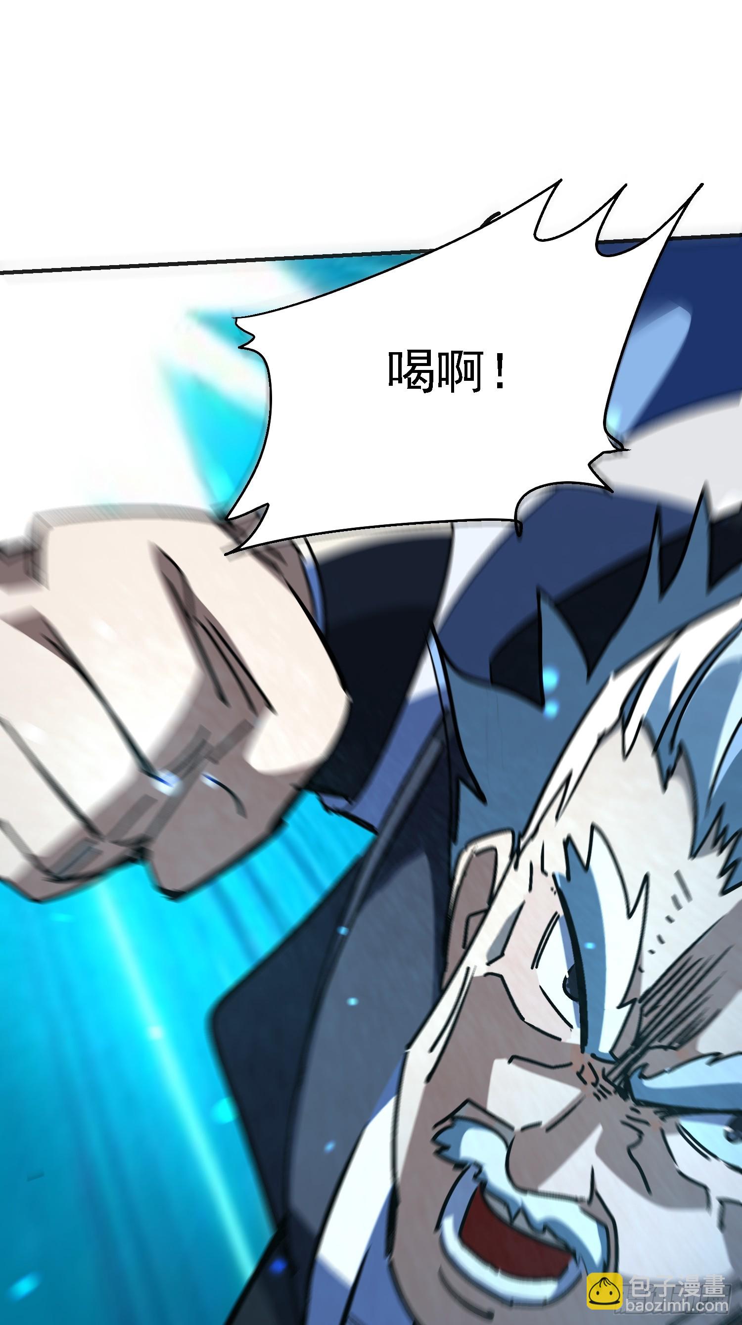 131 我的师叔祖？！(1/2)-第130话