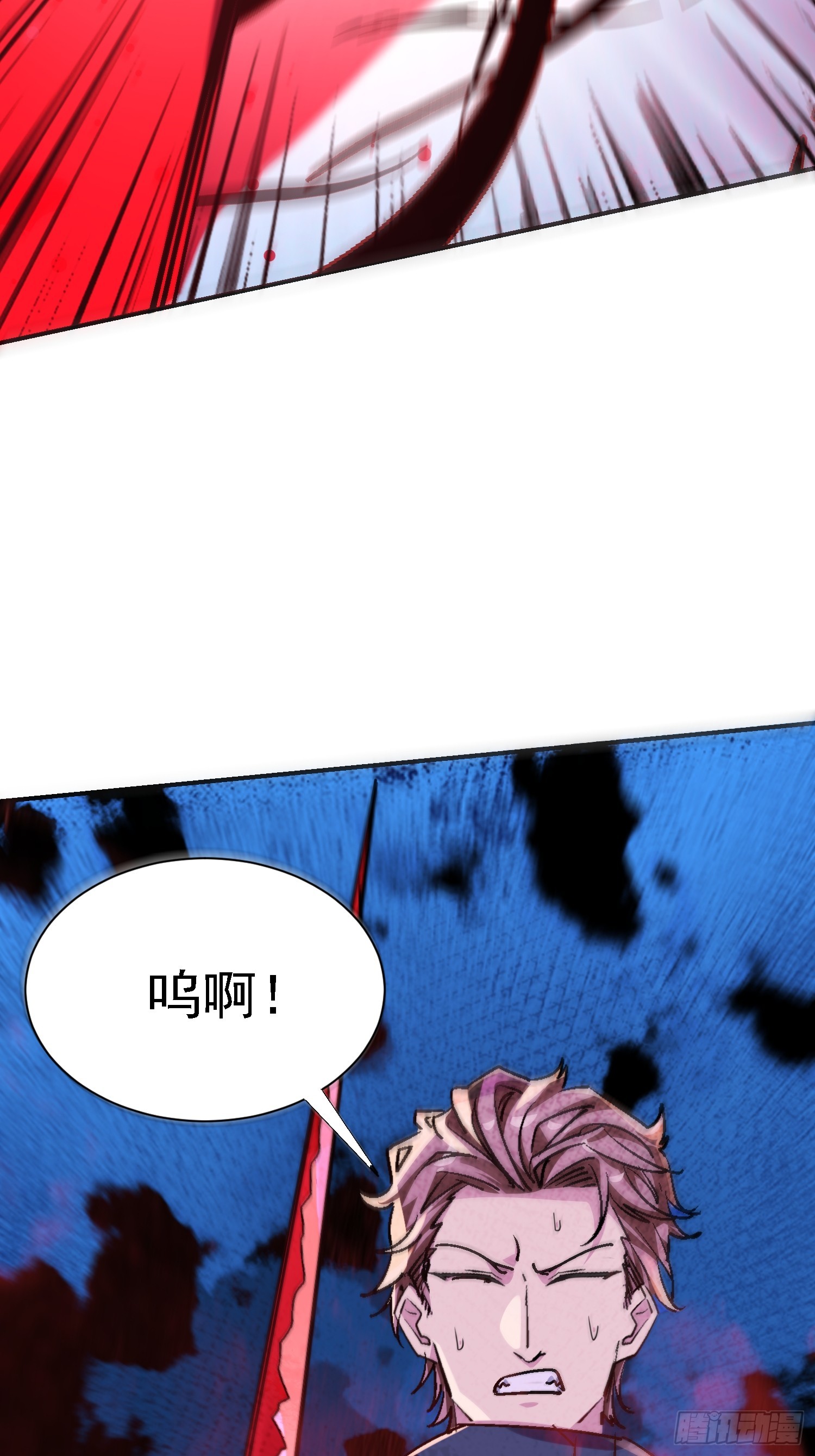 131 我的师叔祖？！(1/2)-第130话