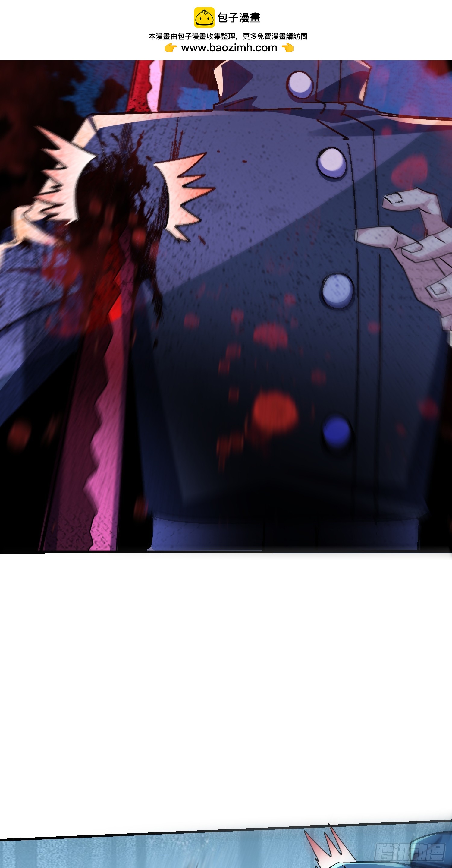 131 我的师叔祖？！(1/2)-第130话