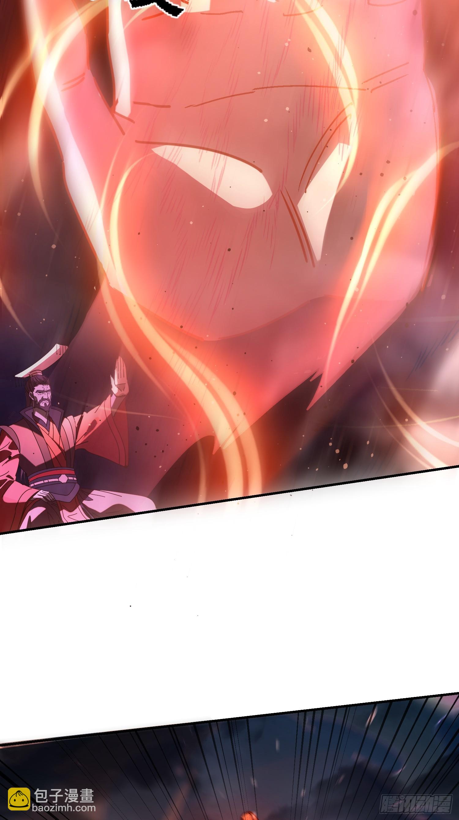 135 天师之怒(1/2)-第134话