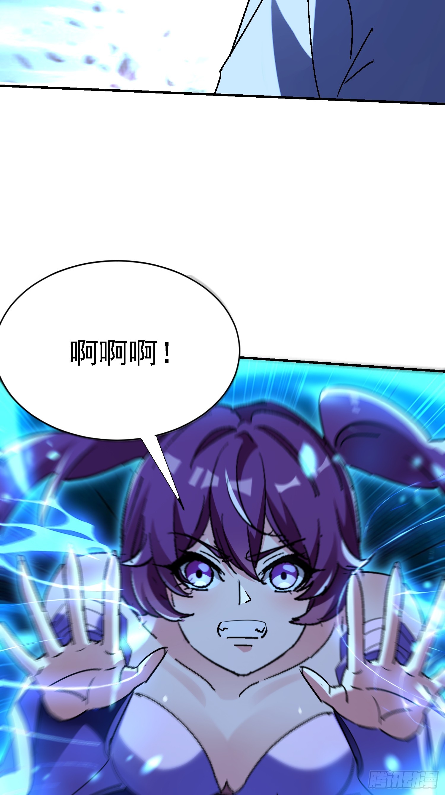 135 天师之怒(1/2)-第134话