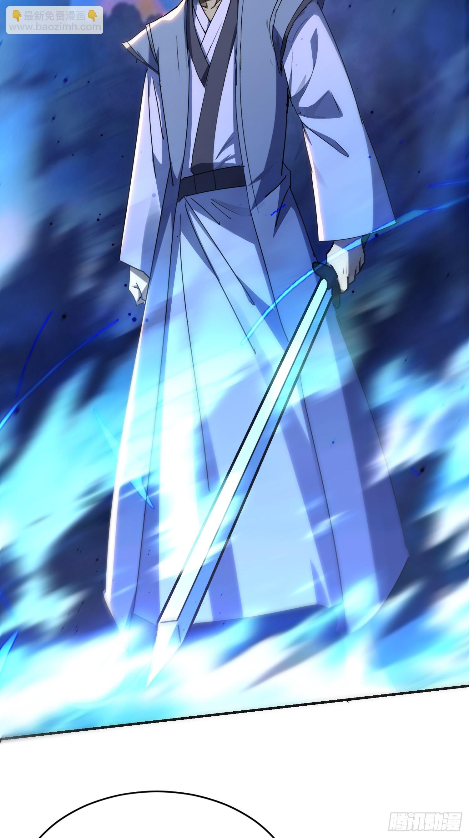 135 天师之怒(1/2)-第134话
