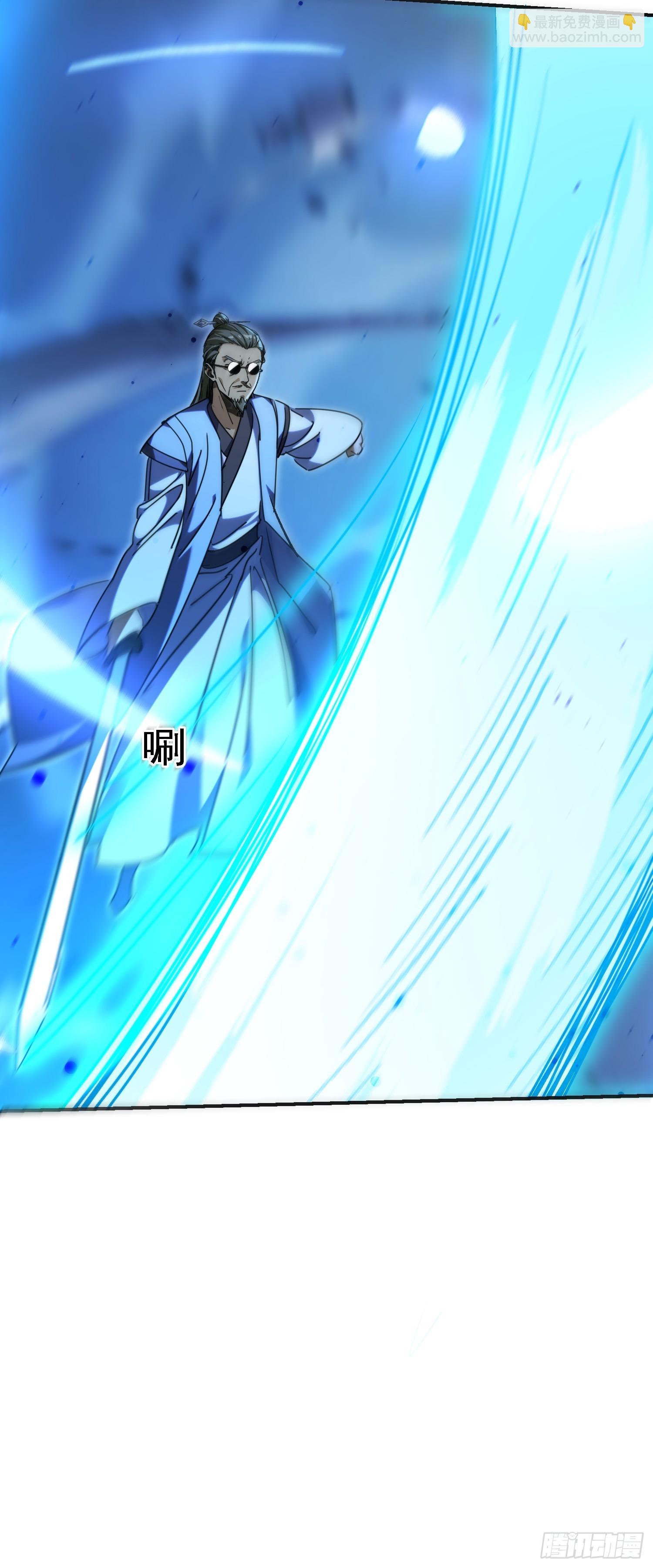 135 天师之怒(1/2)-第134话