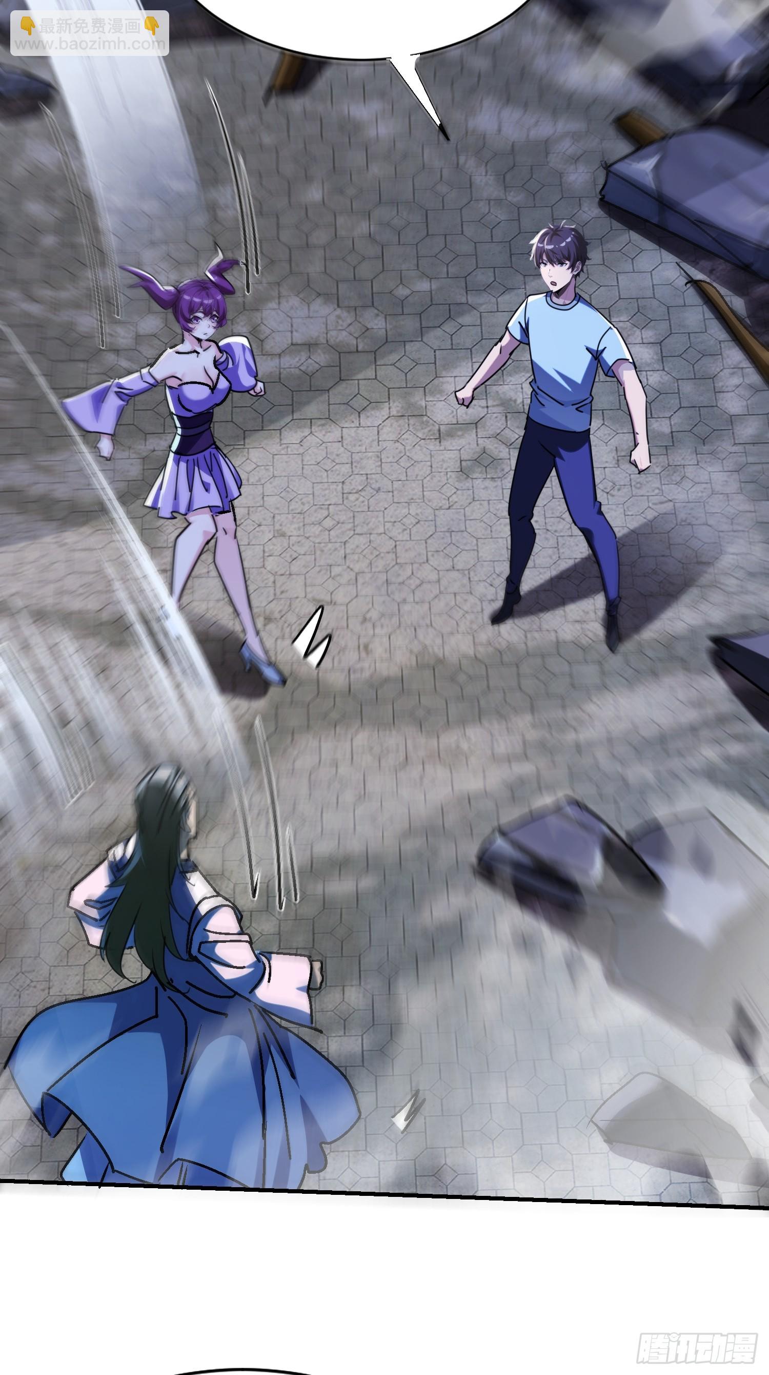 135 天师之怒(1/2)-第134话