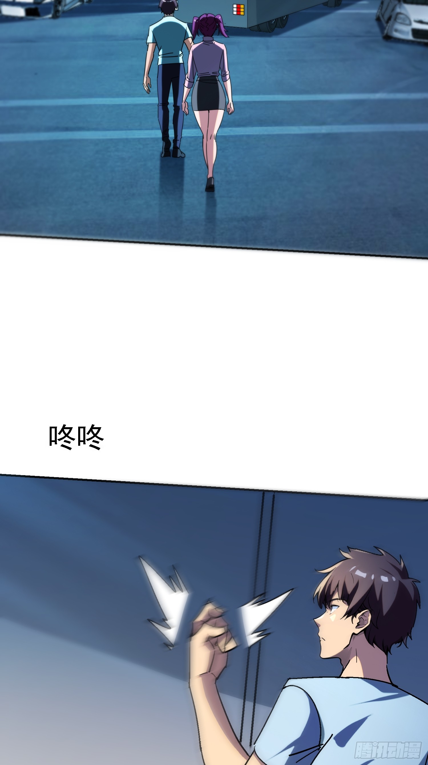 137 出其不意-第136话