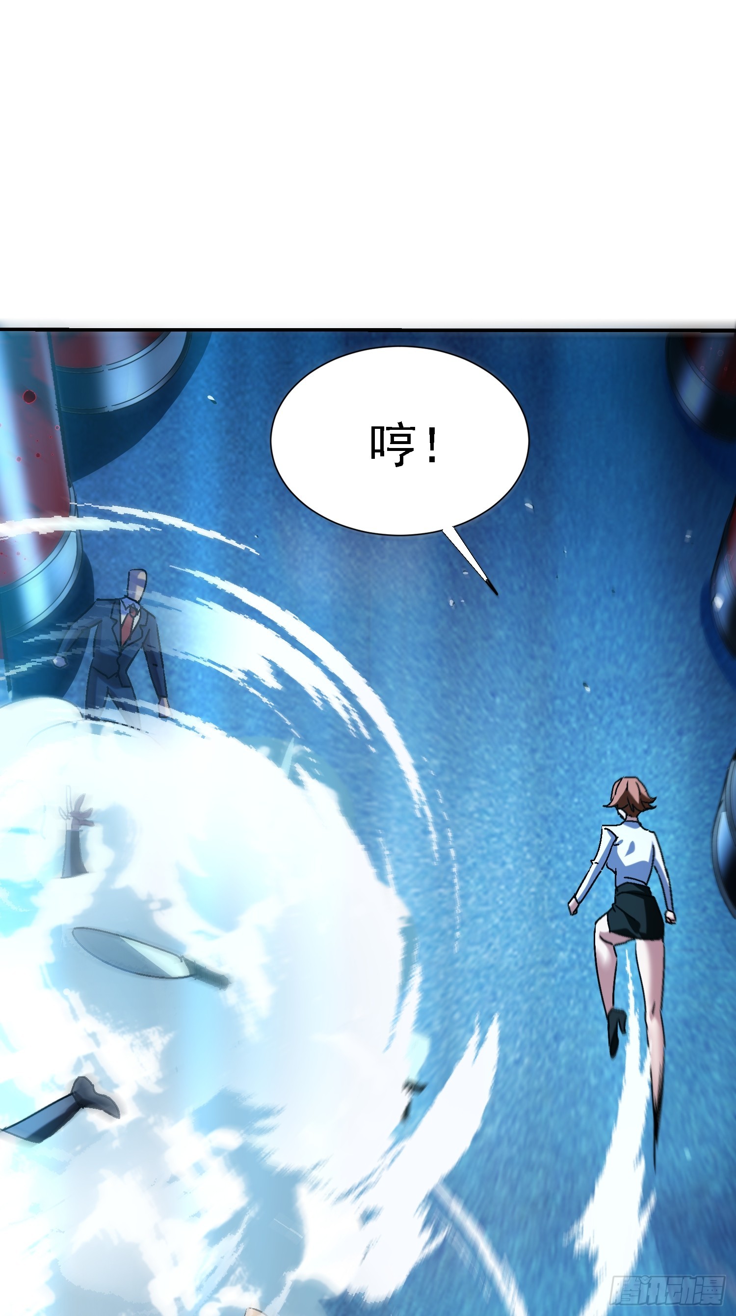 139 妖的试验场(1/2)-第138话