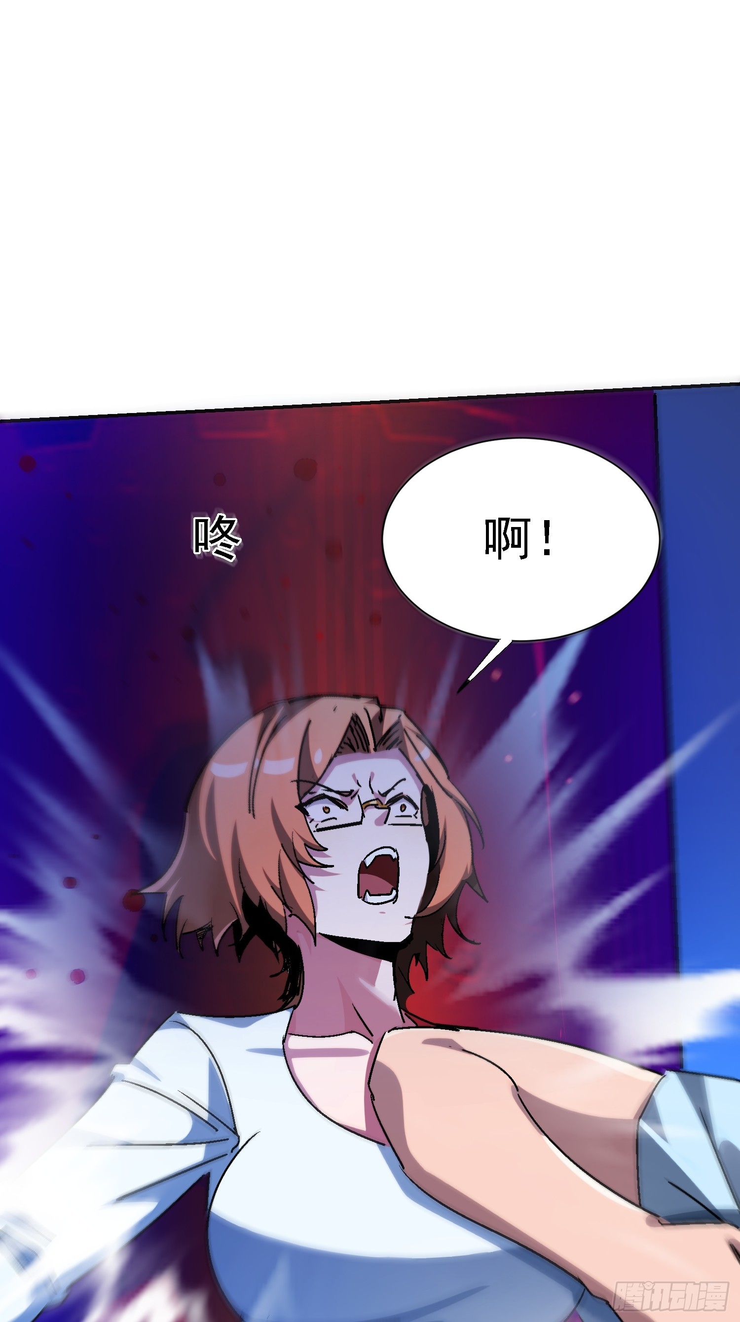 139 妖的试验场(1/2)-第138话