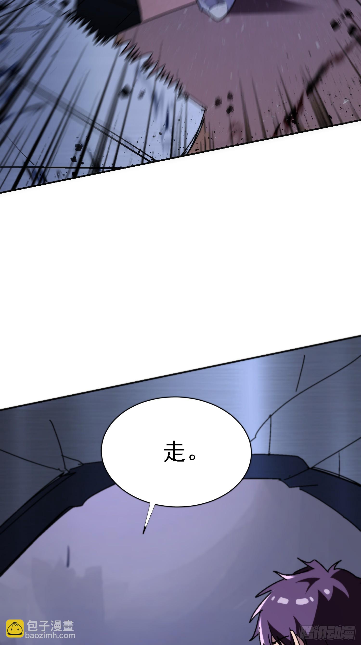 139 妖的试验场(1/2)-第138话