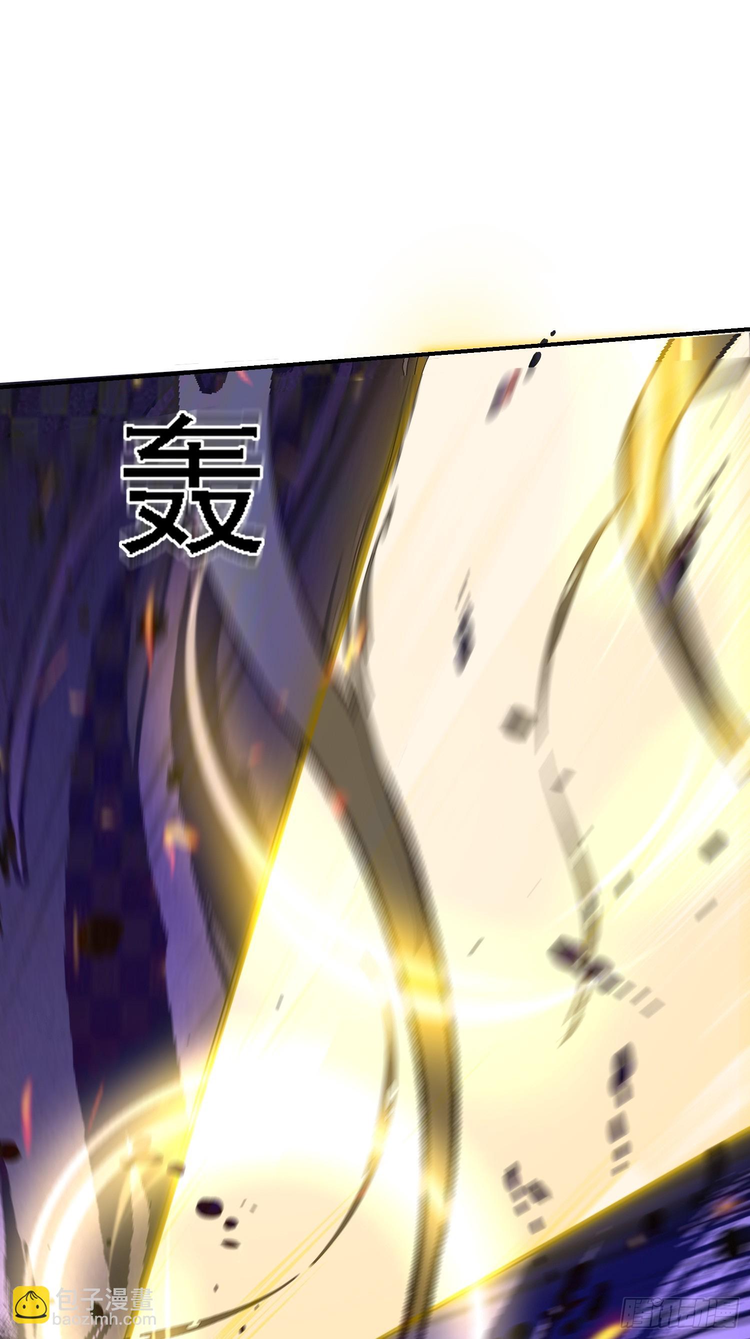 143 逼出毒素(1/2)-第142话