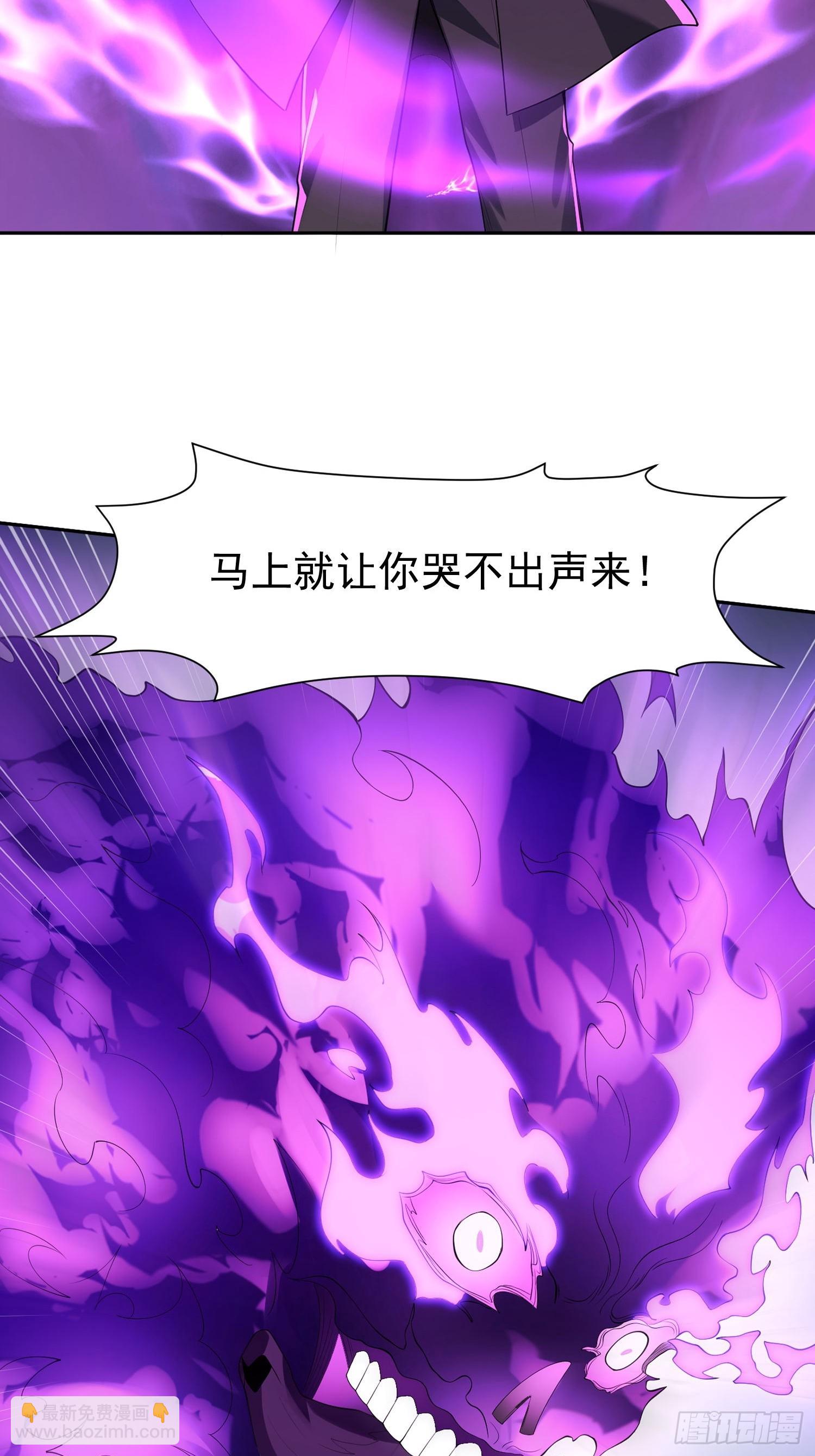 145 脑子坏了？-第144话