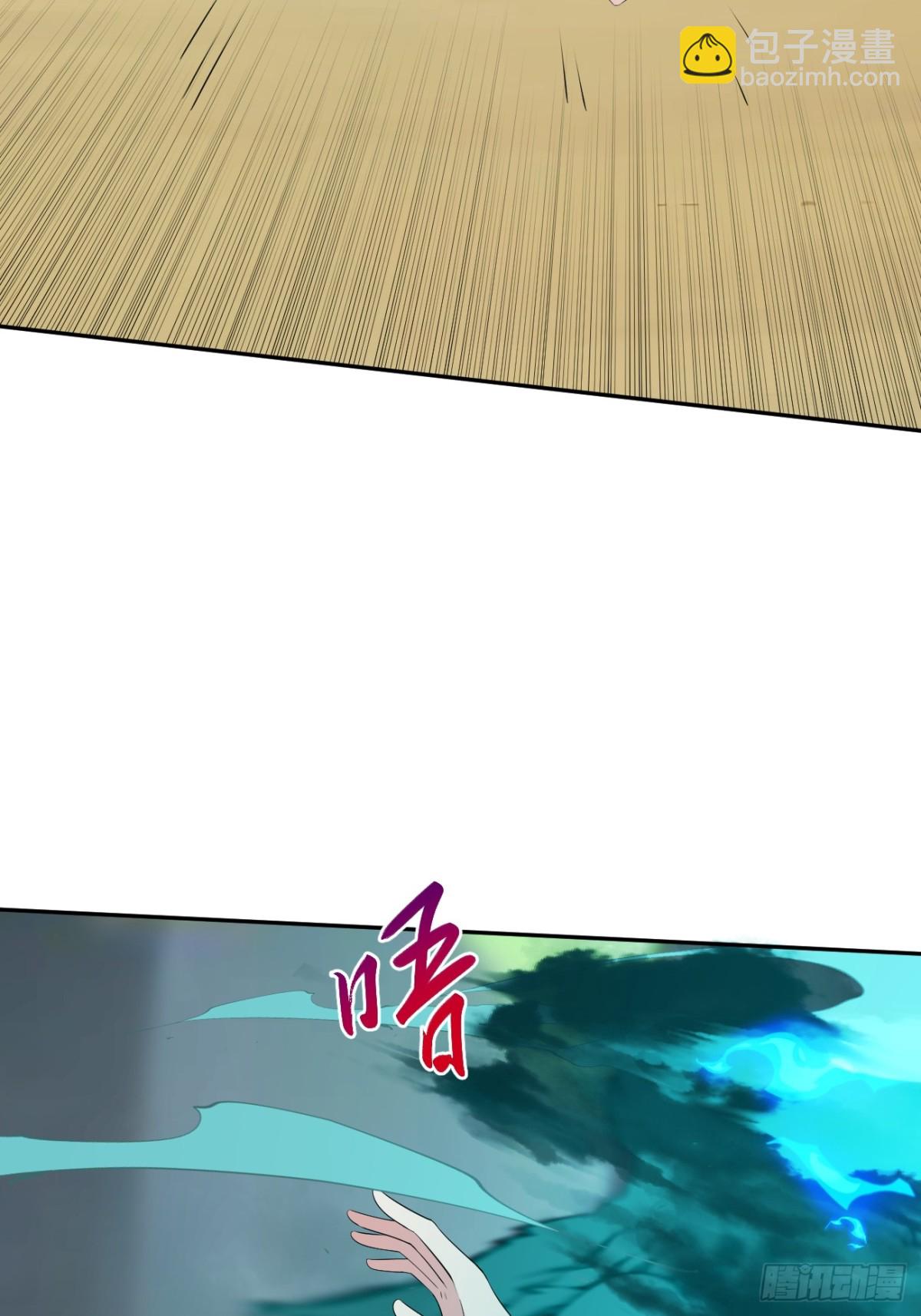18 逼毒(1/2)-第18话