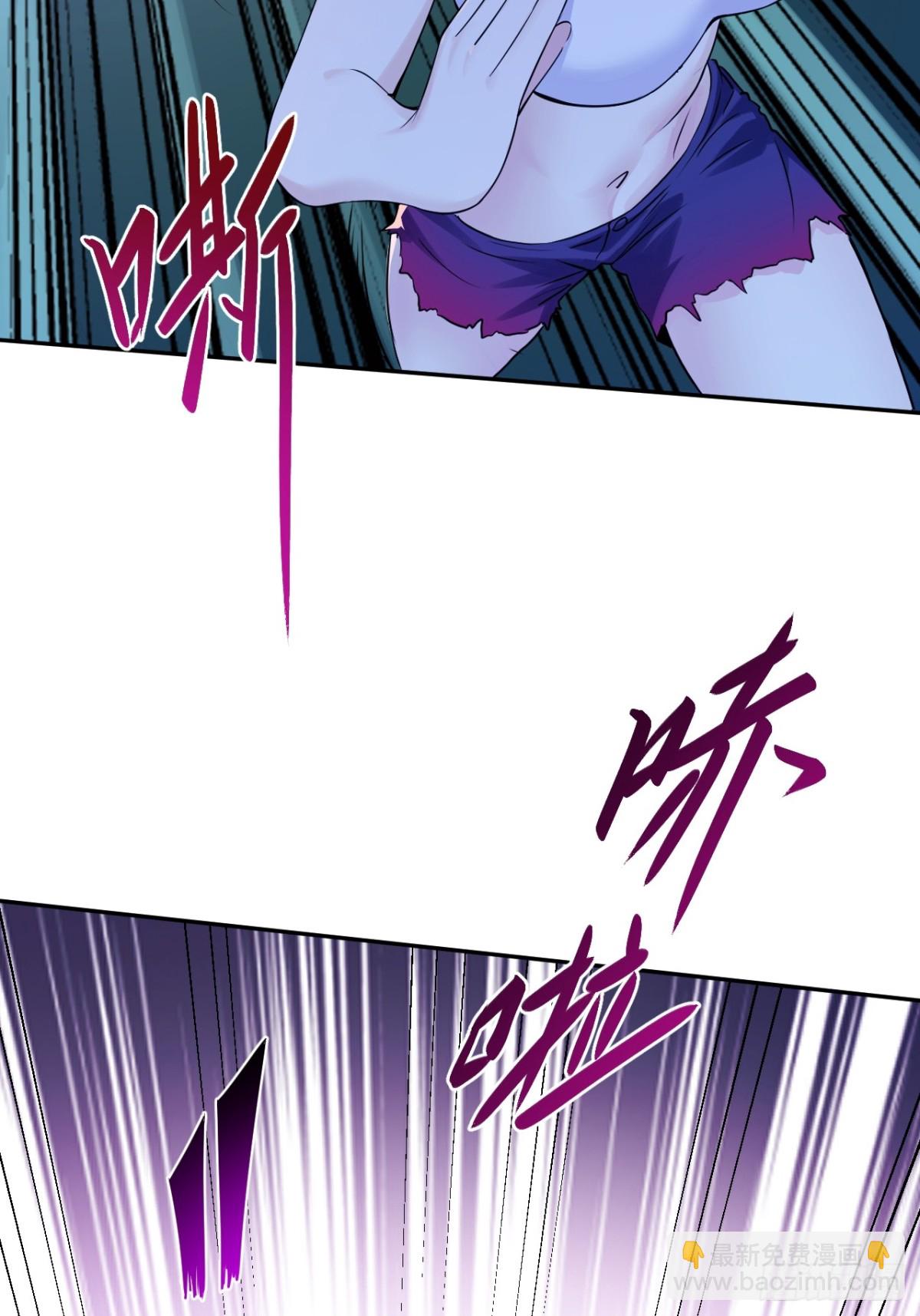 2 你好会啊(1/2)-第2话