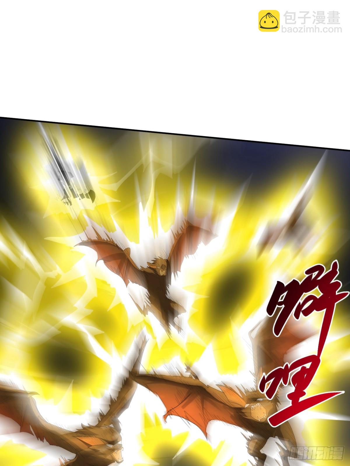 20话 怎么都来抓我了？(1/2)-第20话