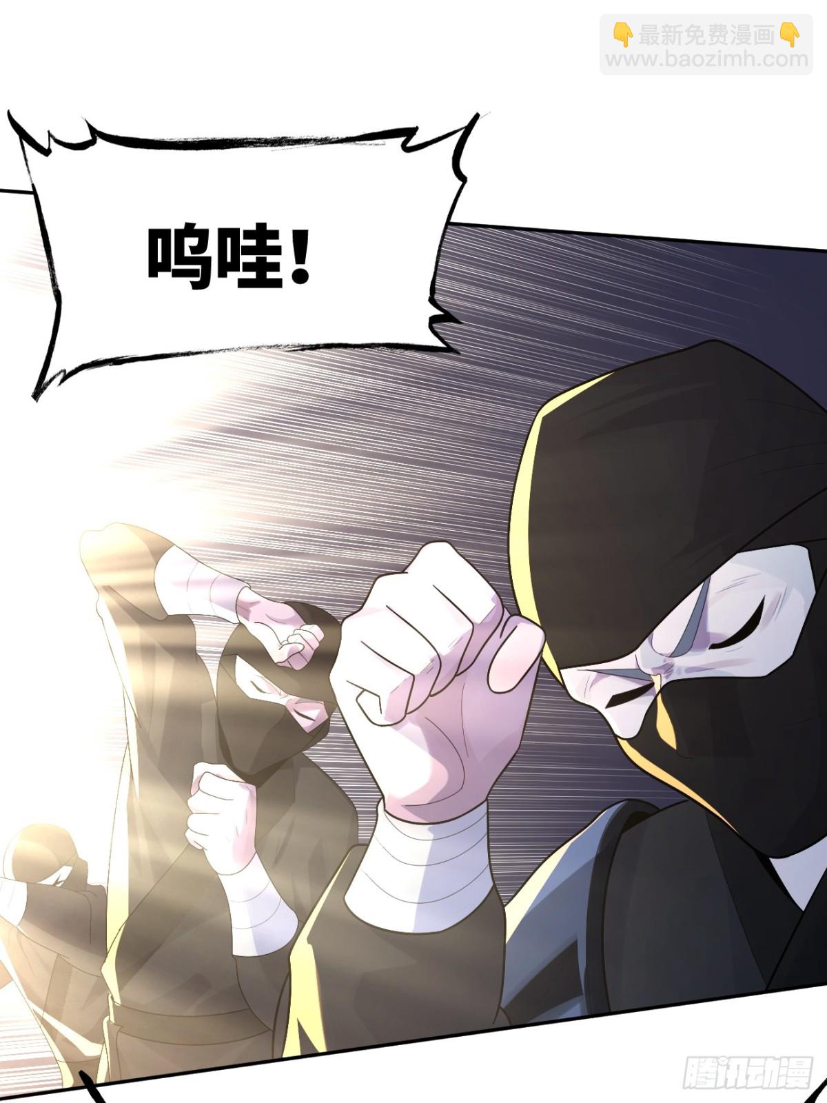 20话 怎么都来抓我了？(1/2)-第20话