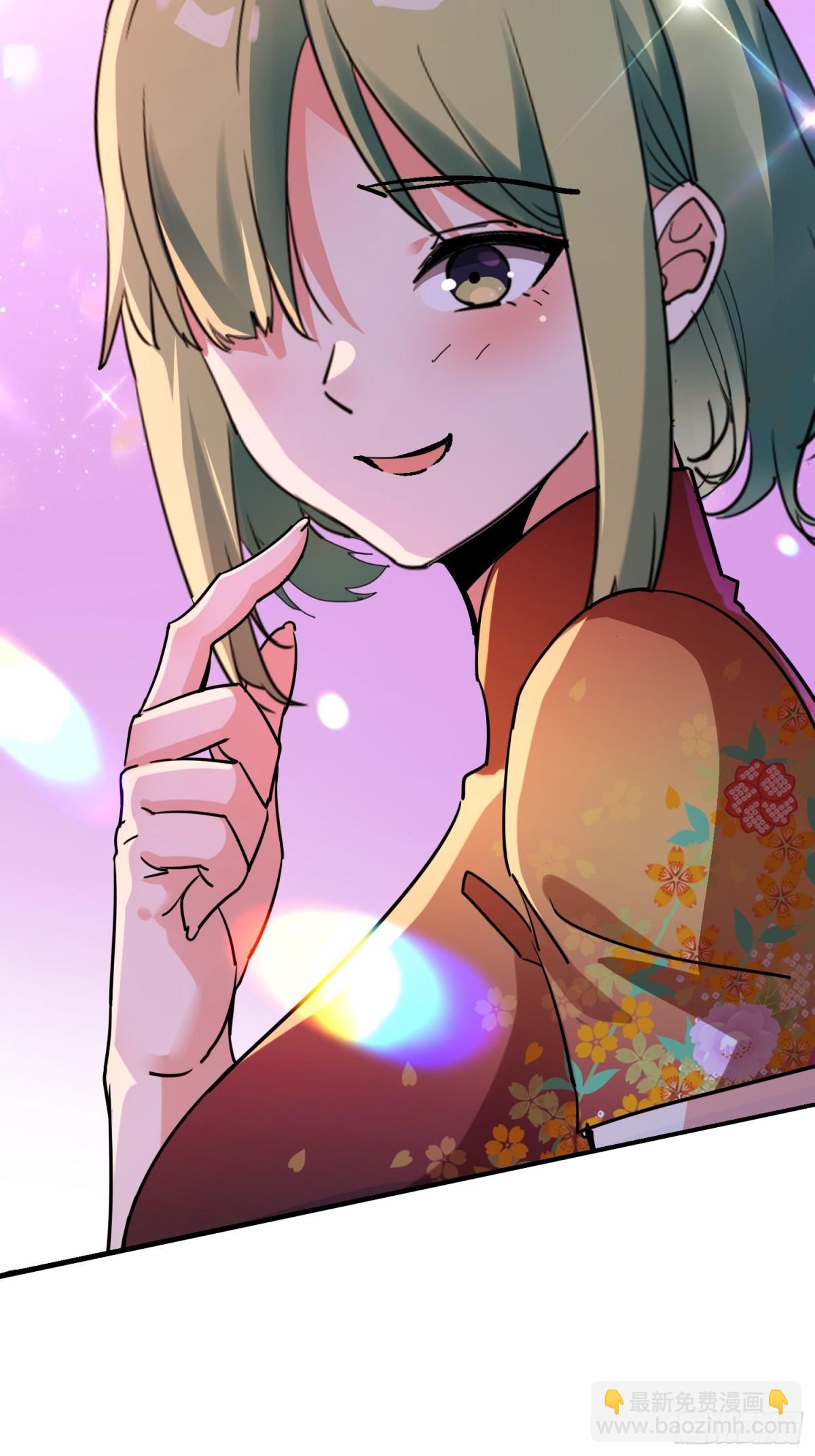 36 我是肿了么(1/2)-第36话