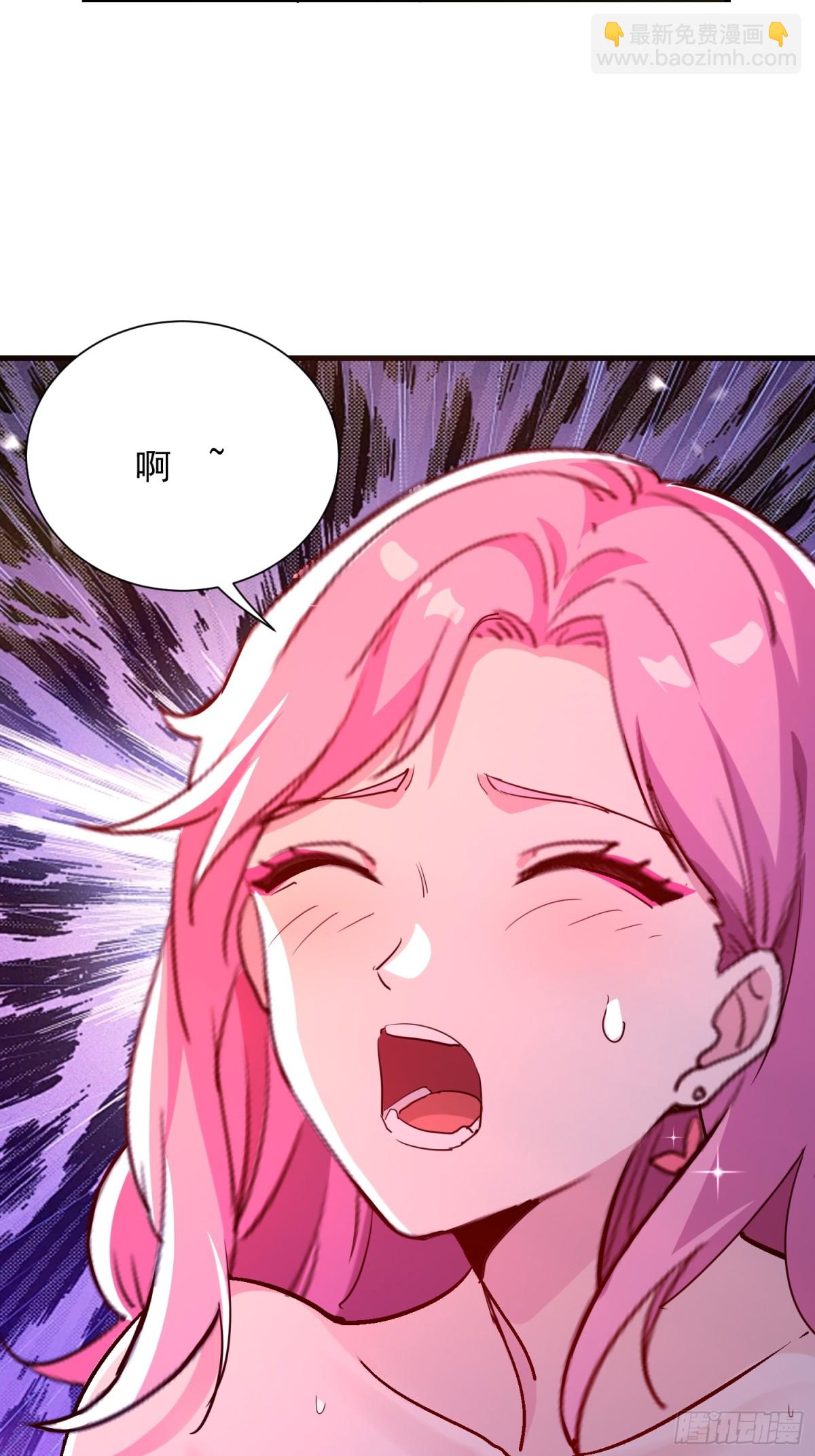 45 疯狂的吕银-第46话