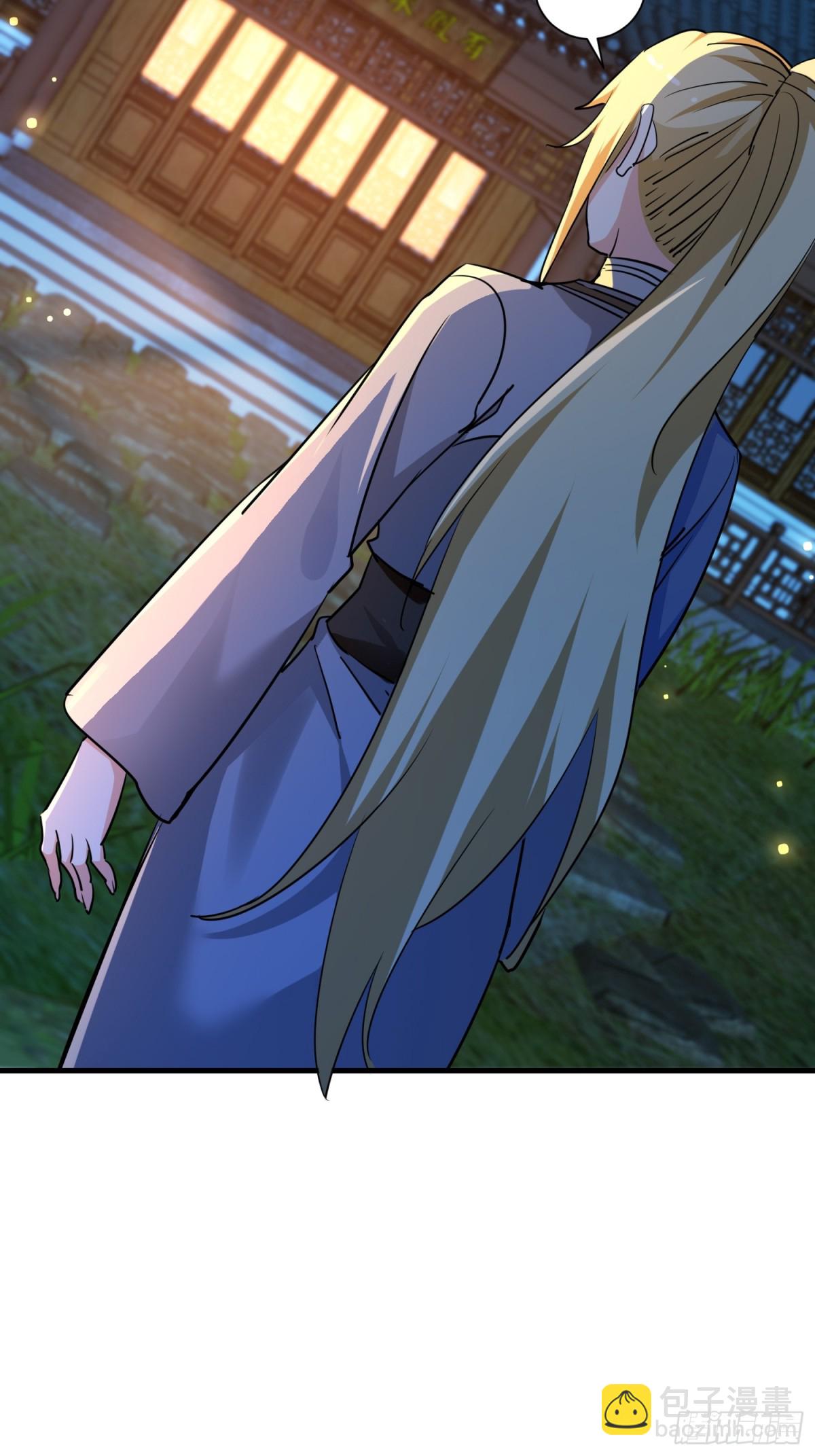 45 疯狂的吕银-第46话