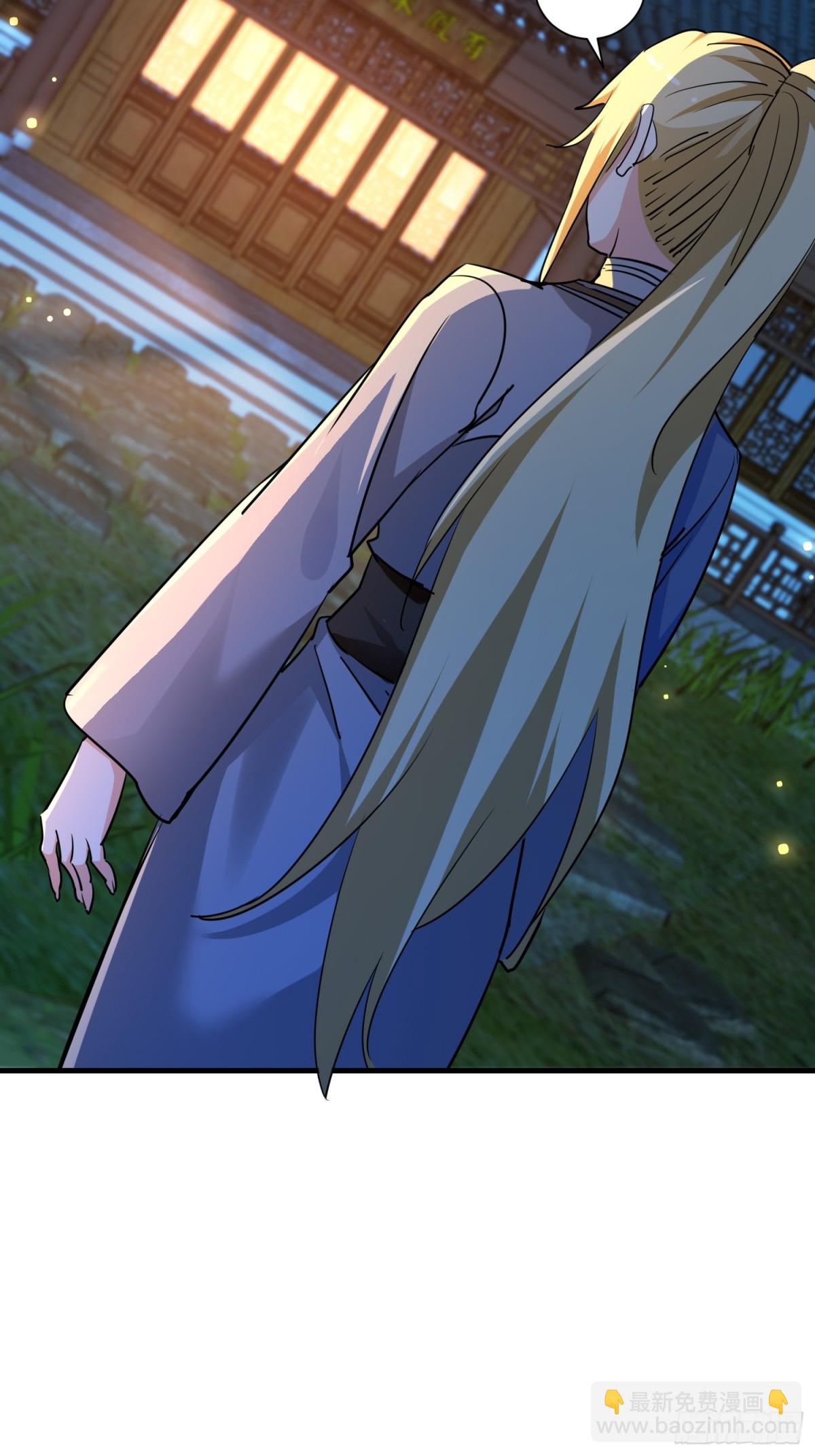 45 疯狂的吕银-第46话