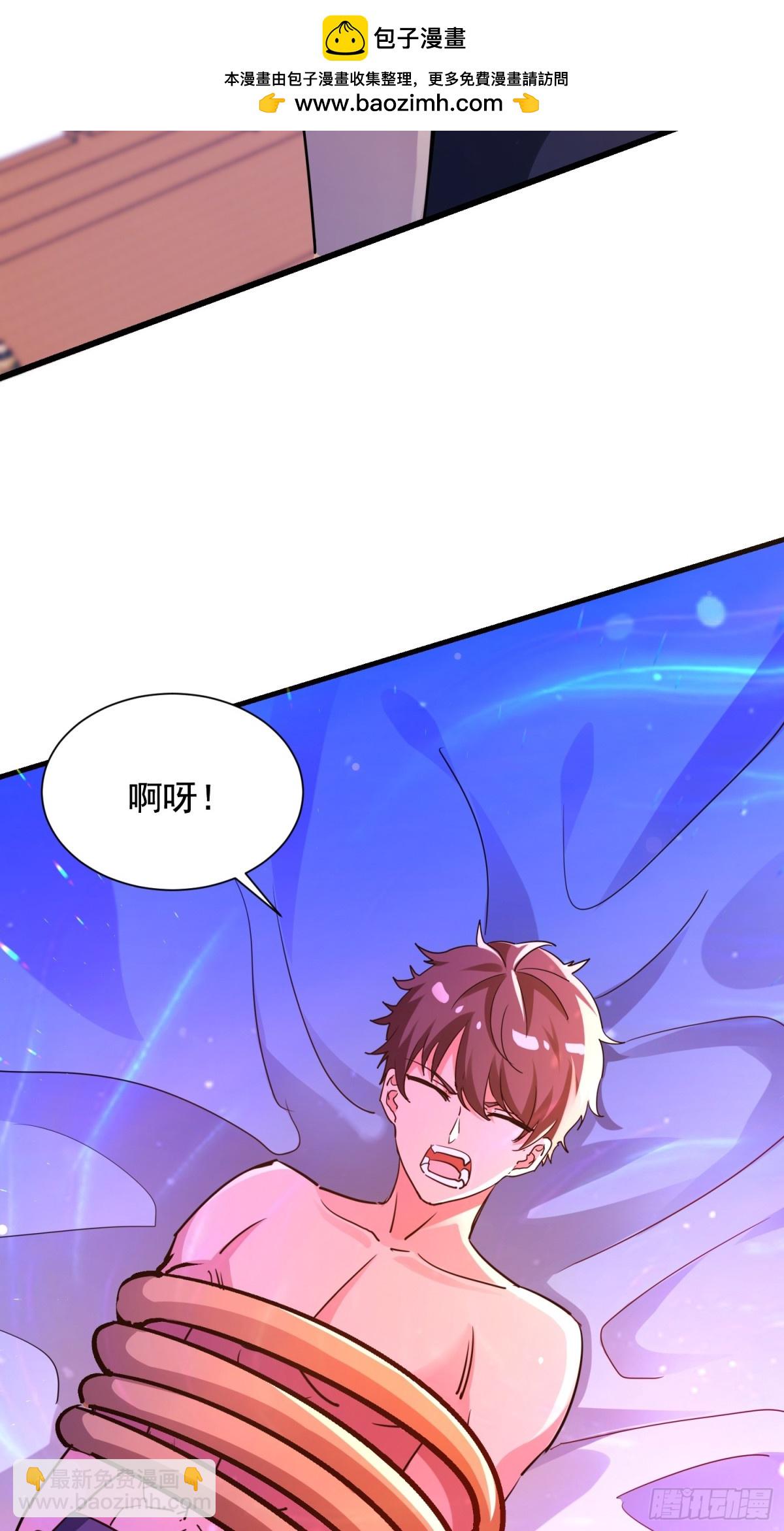 45 疯狂的吕银-第46话