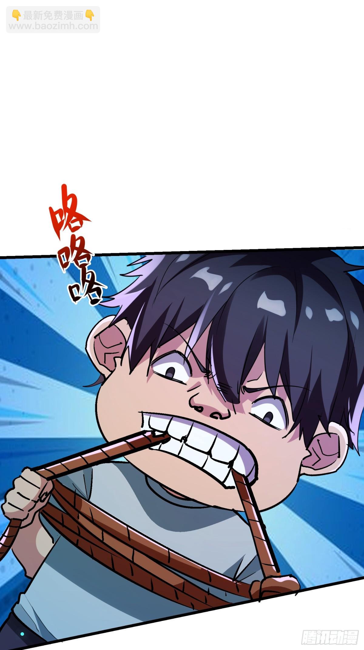 50 太狗血了吧！-第50话