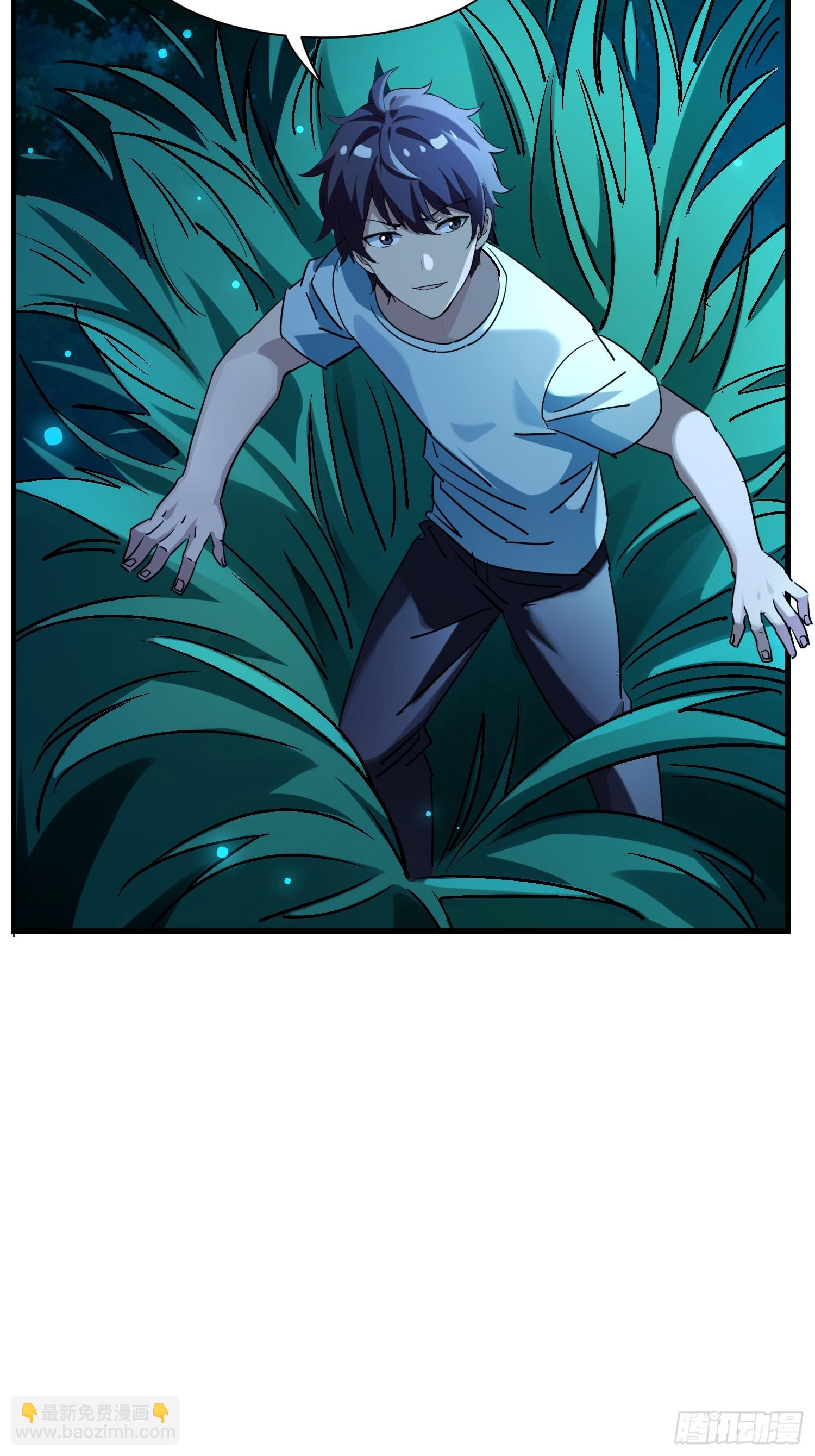 54 原来是卧底-第54话