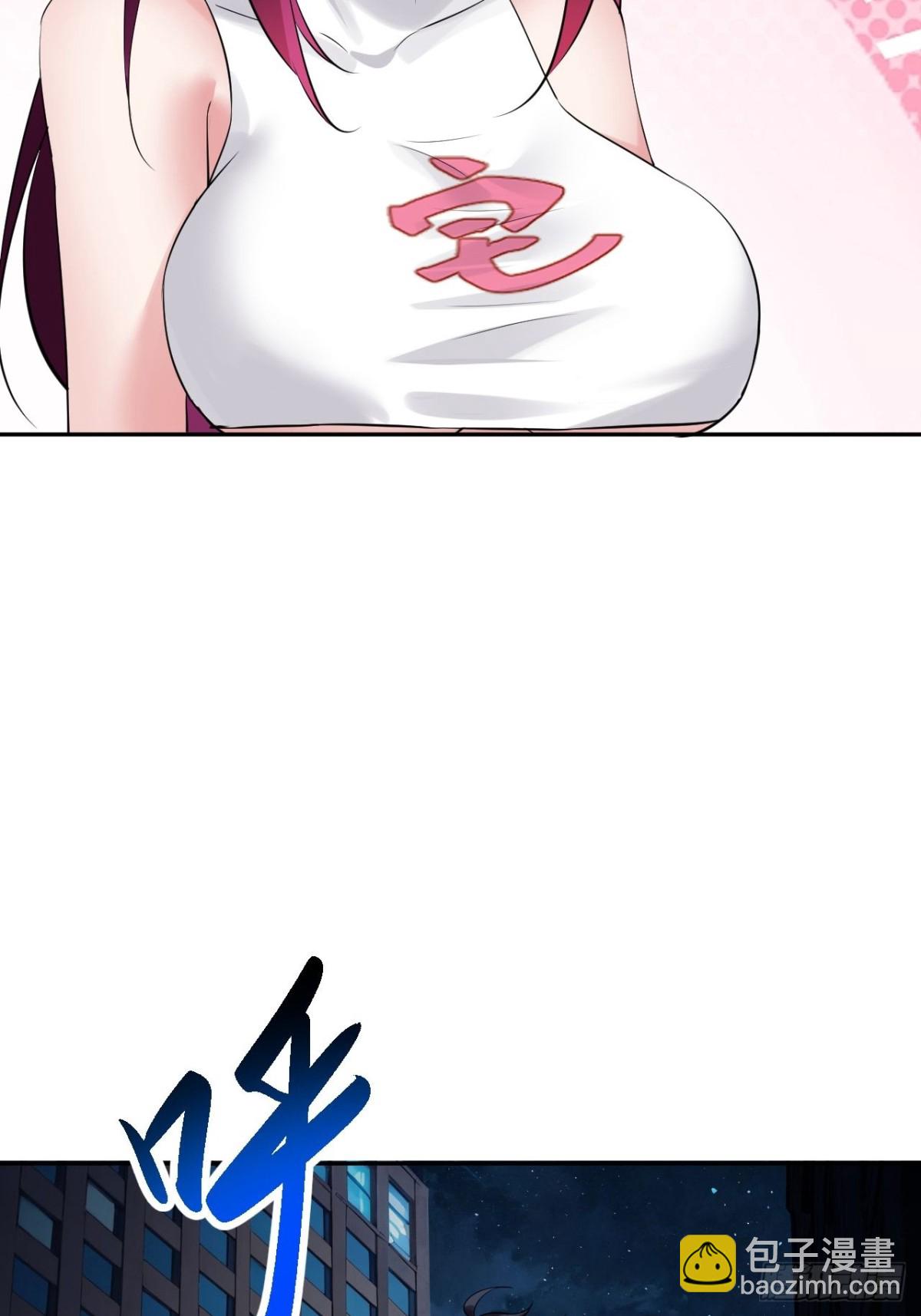 6 外卖媛？(1/2)-第6话