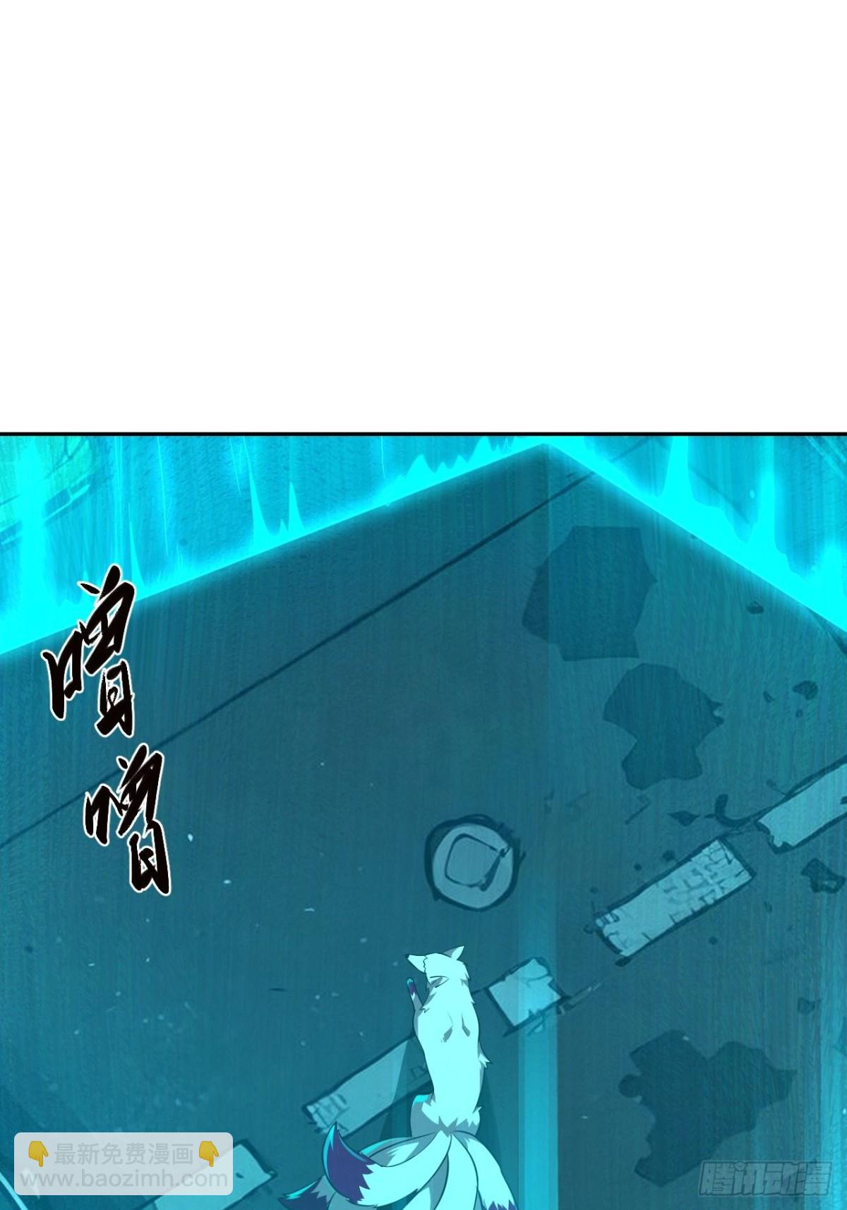 6 外卖媛？(1/2)-第6话