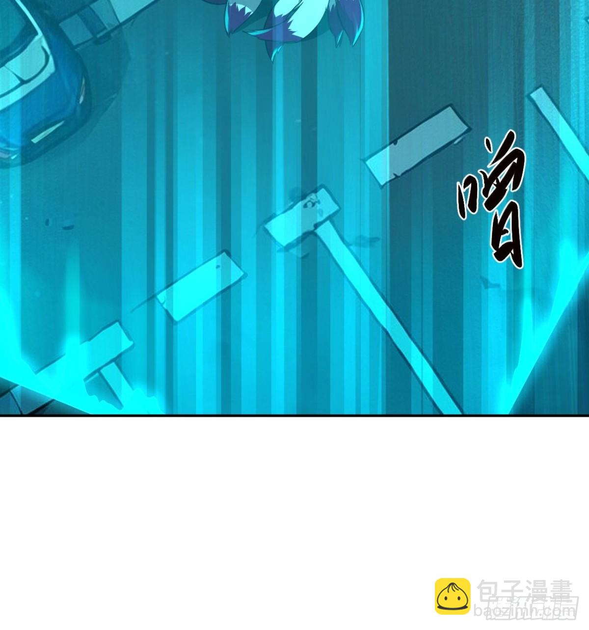 6 外卖媛？(1/2)-第6话