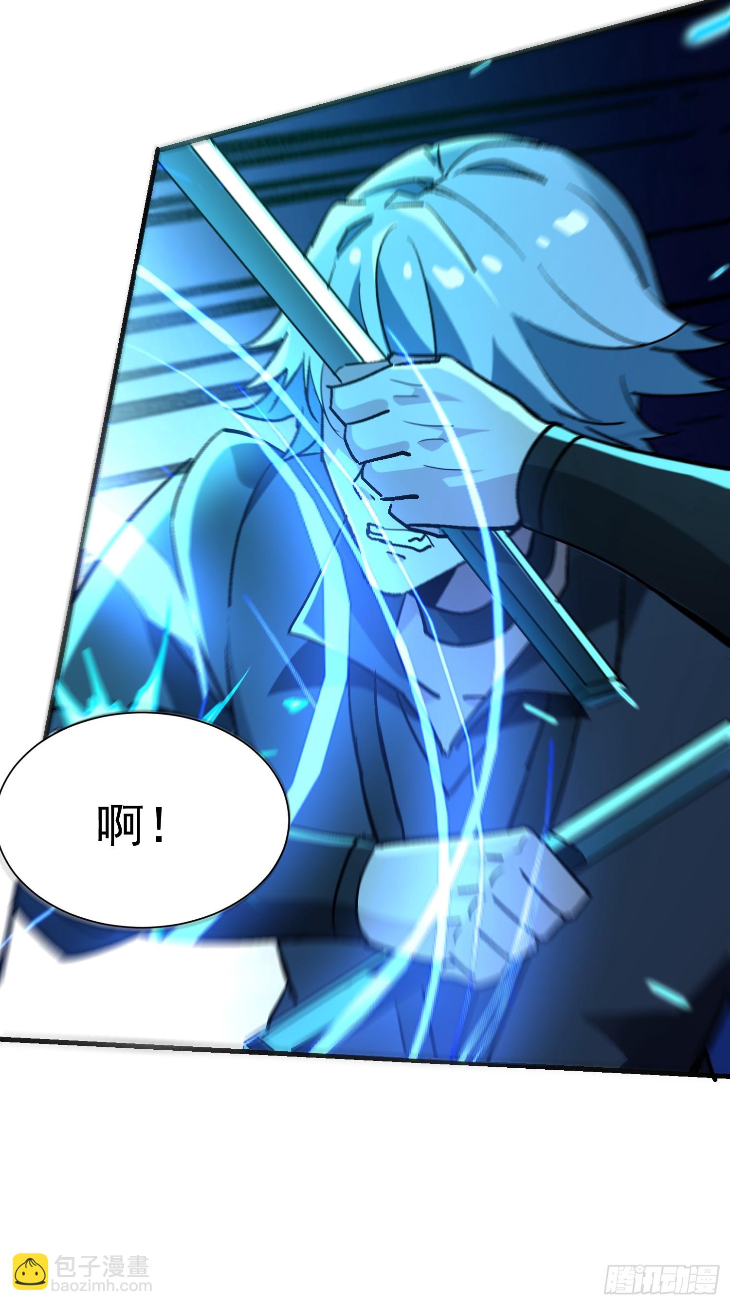 62 又见老朋友~-第62话