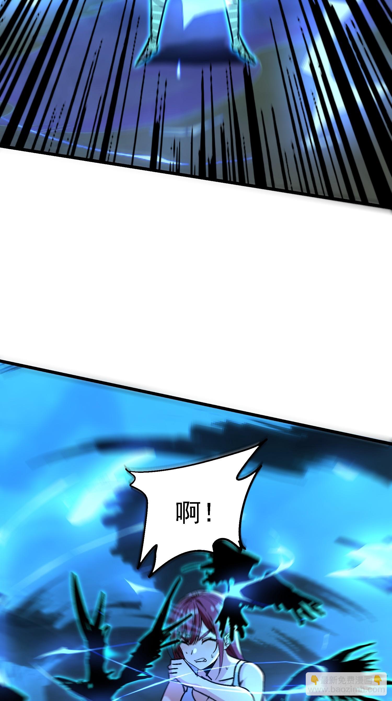72 印咒失效(1/2)-第72话