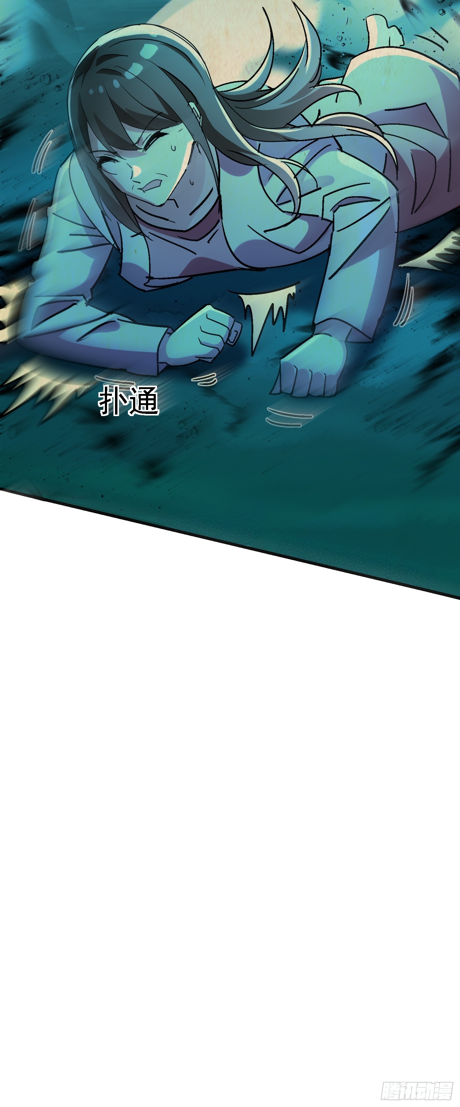 74 鬼帝-第74话