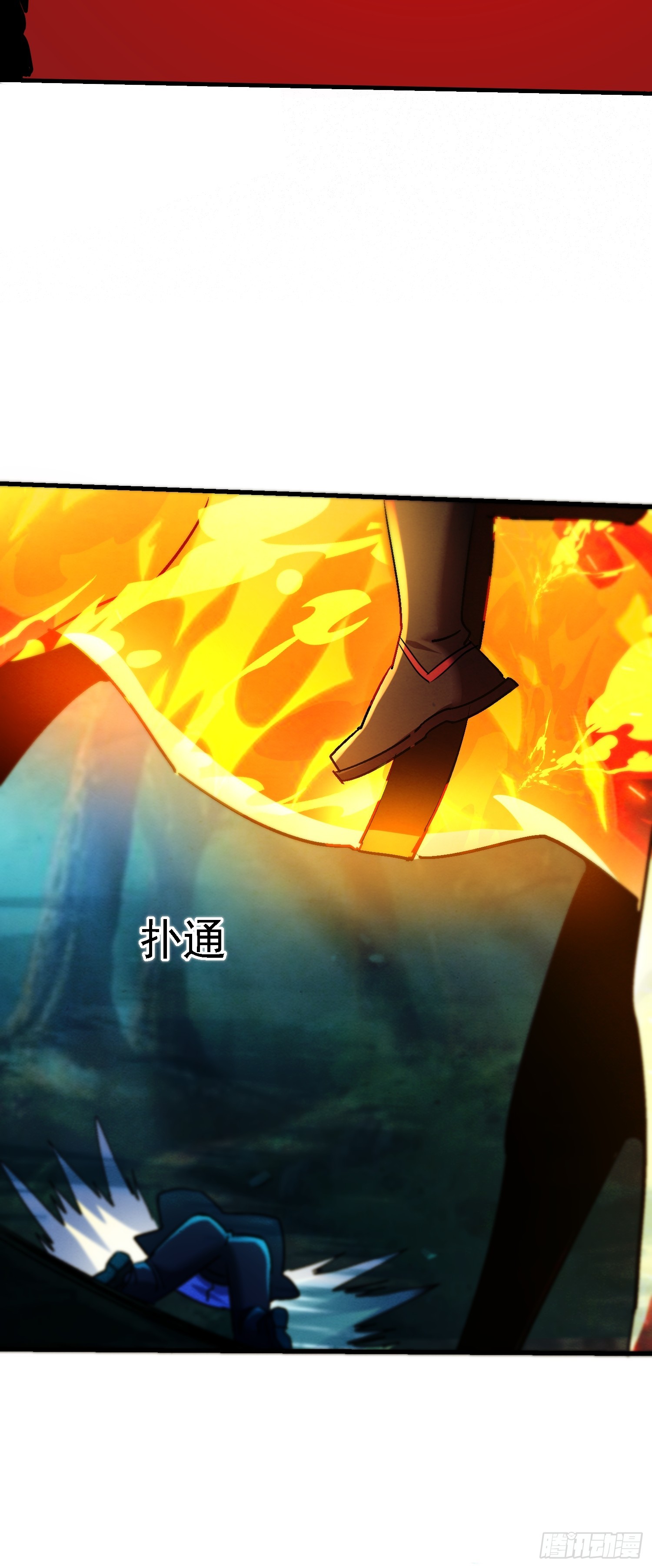 74 鬼帝-第74话