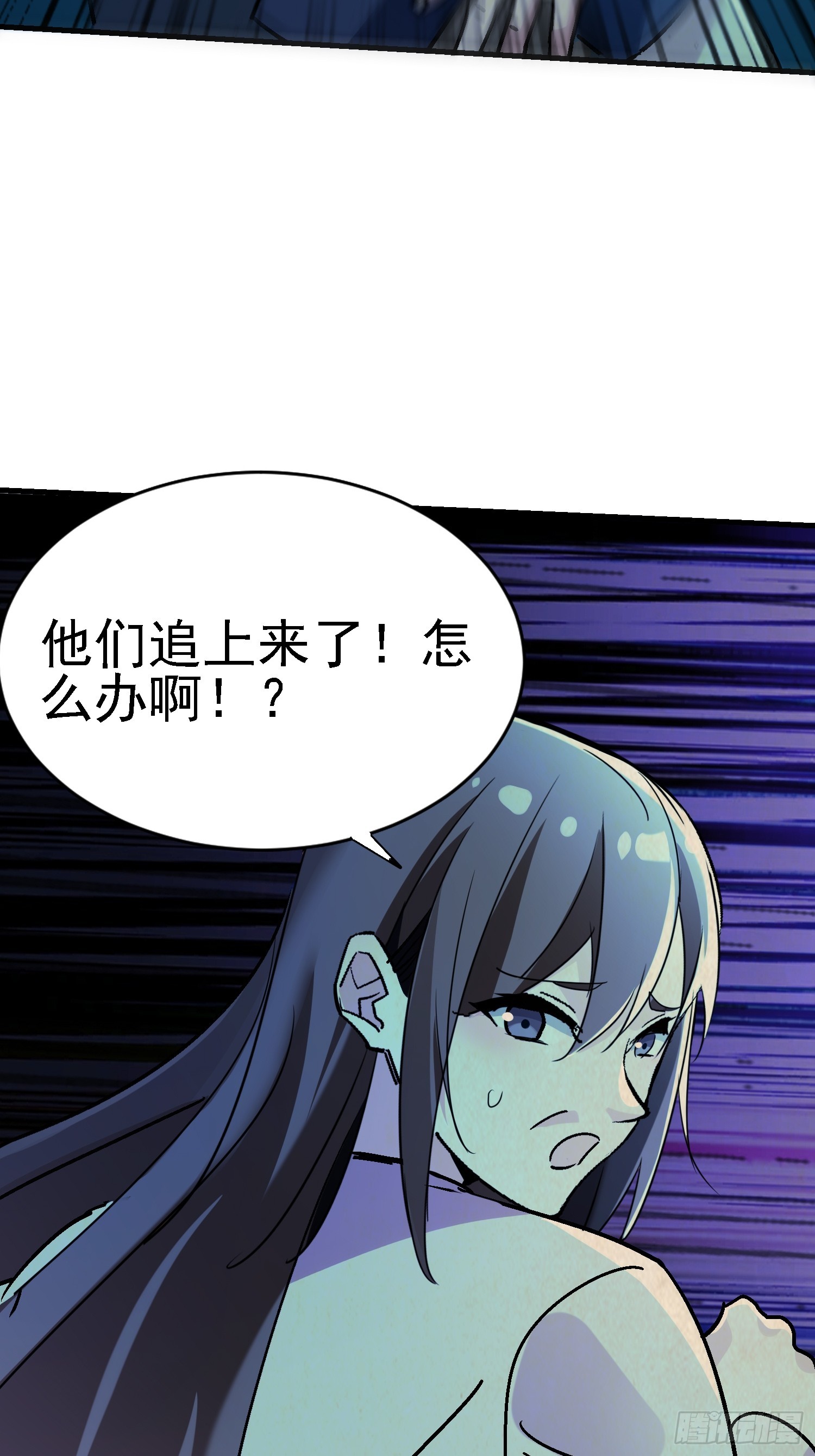 74 鬼帝-第74话