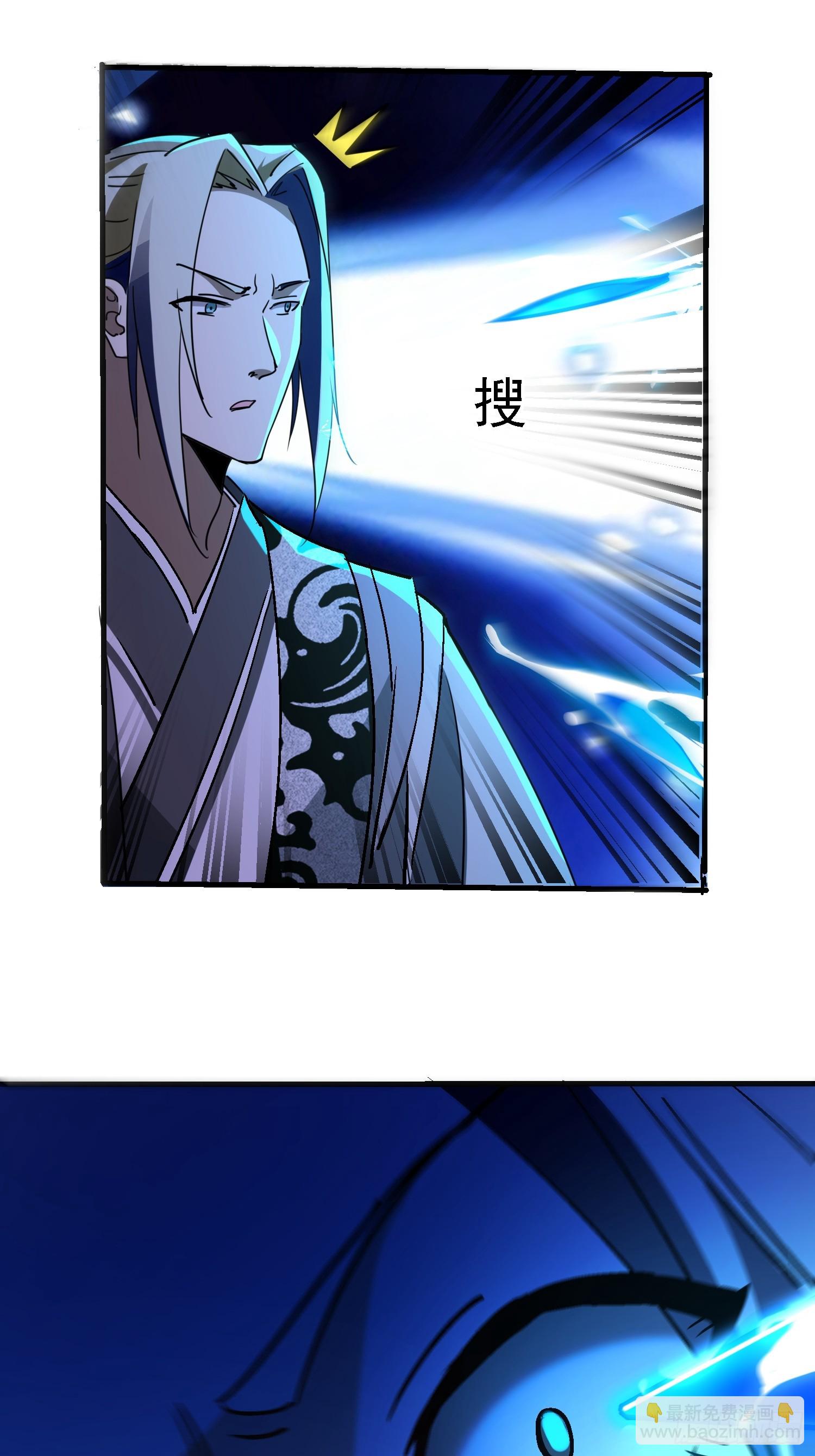74 鬼帝-第74话