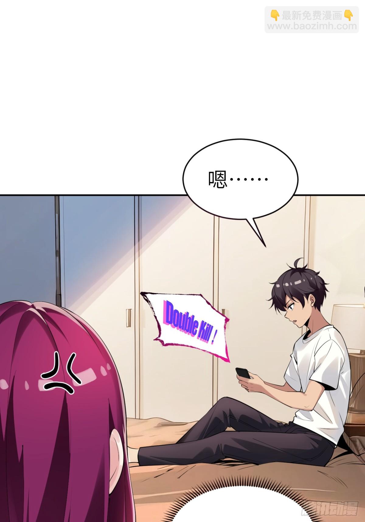 8金光护体？-第8话