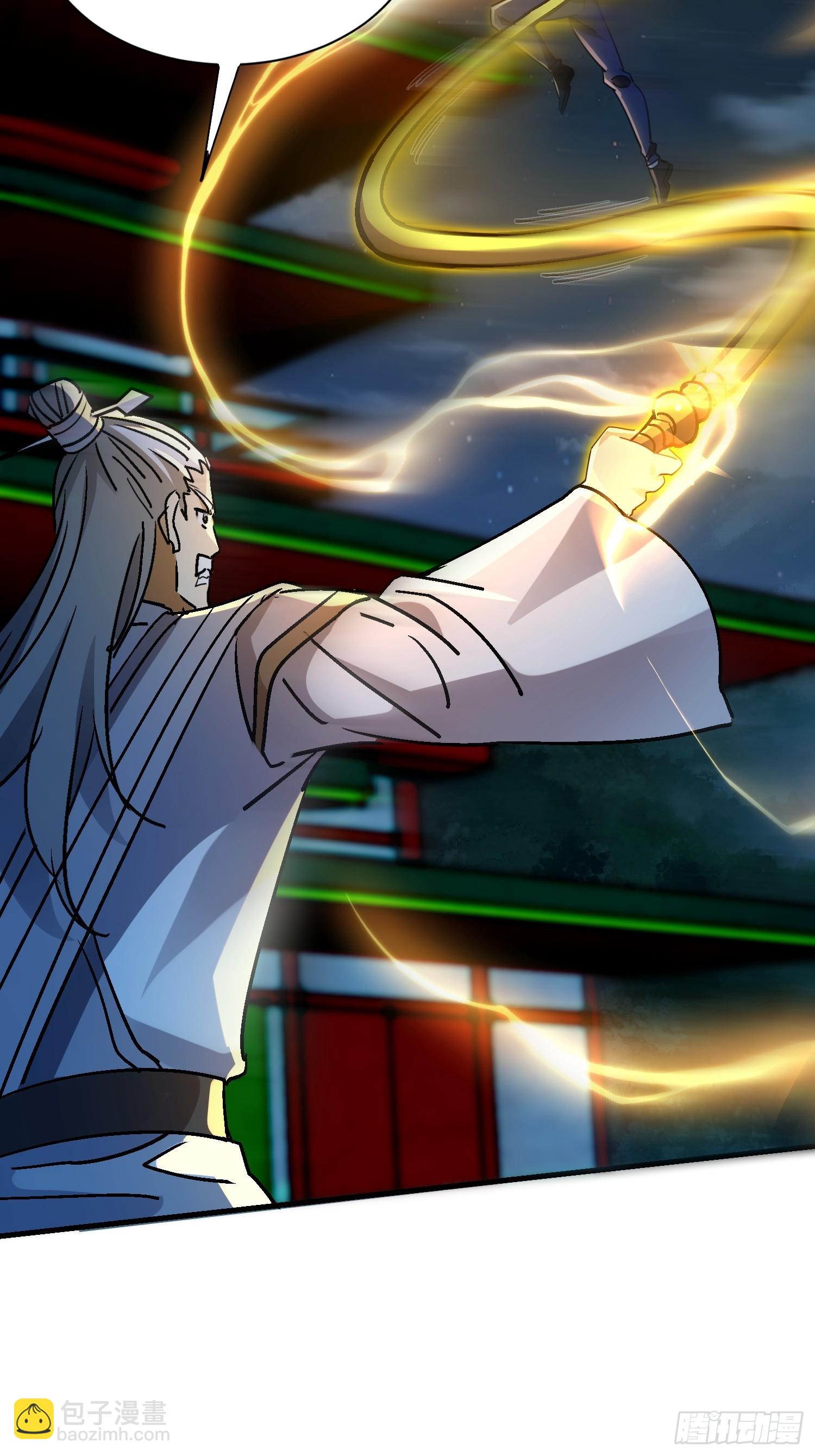 86 竟然出卖？！-第86话
