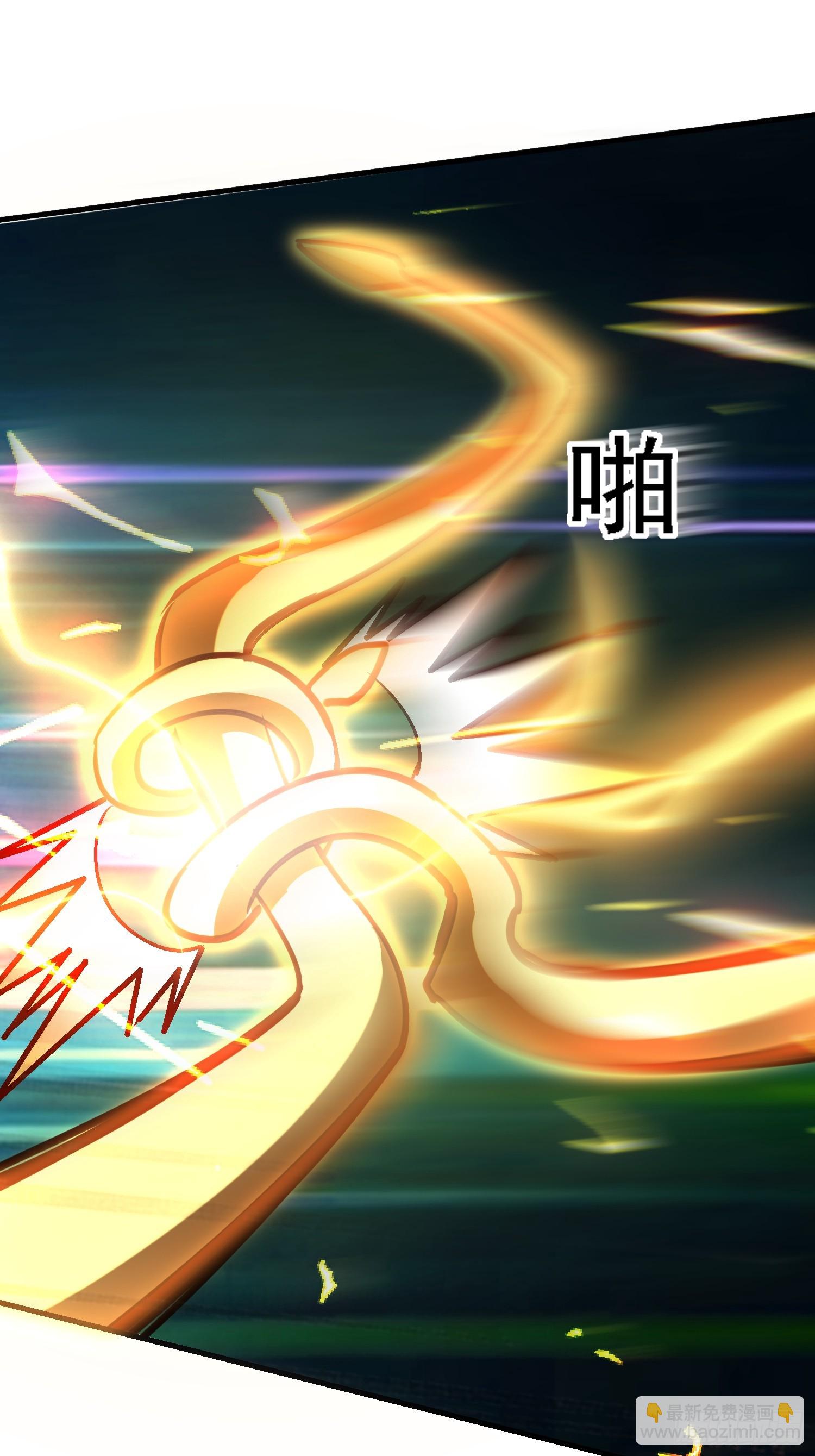 86 竟然出卖？！-第86话