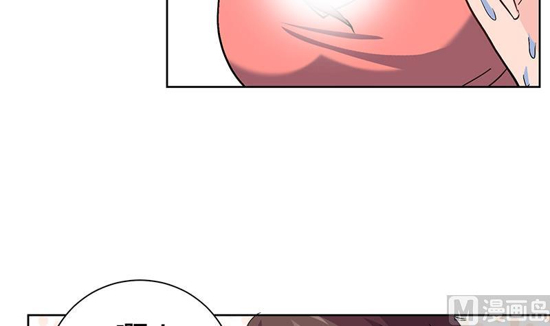 第2话 小苍妹妹(1/2)-第2话