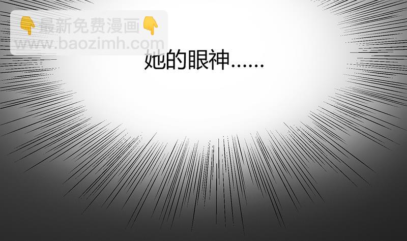第12话 没有痕迹的人(1/2)-第12话