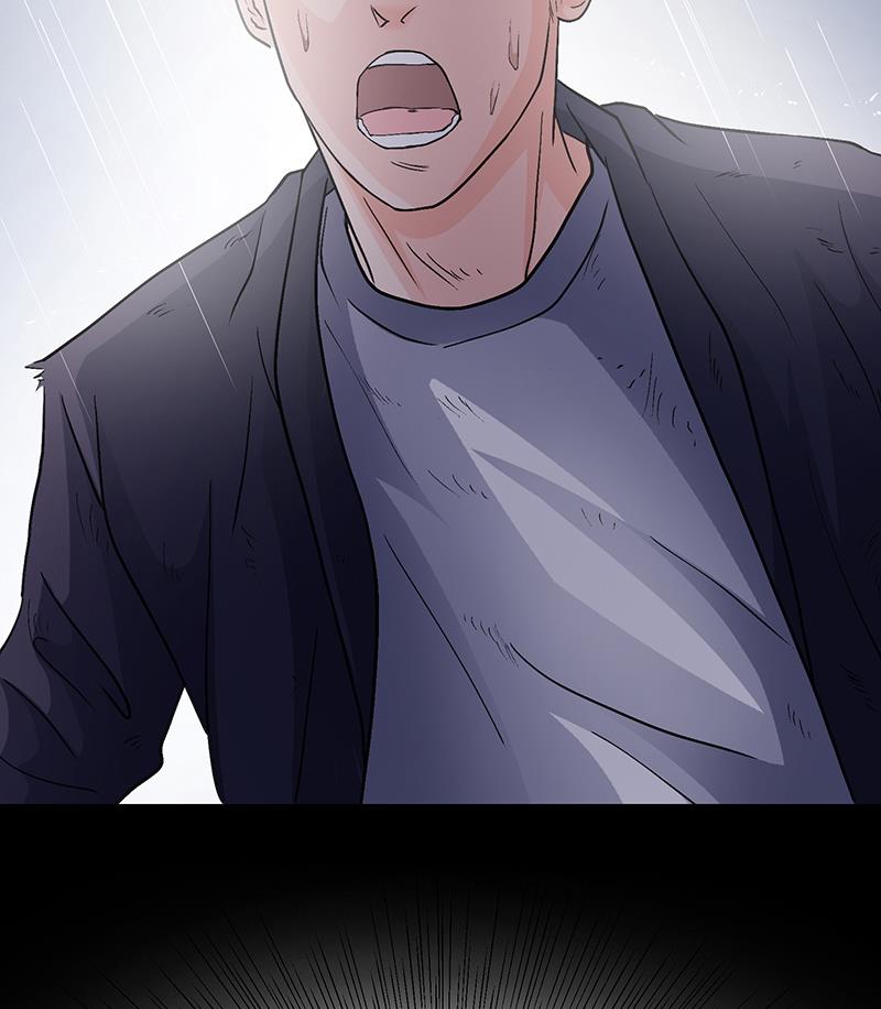 第12话 没有痕迹的人(1/2)-第12话