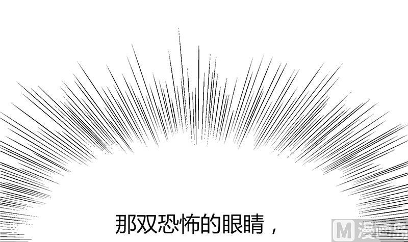 第12话 没有痕迹的人(1/2)-第12话